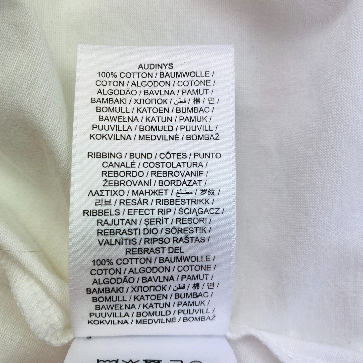 GANT T-shirt slim mercerisé à col rond blanc taille L