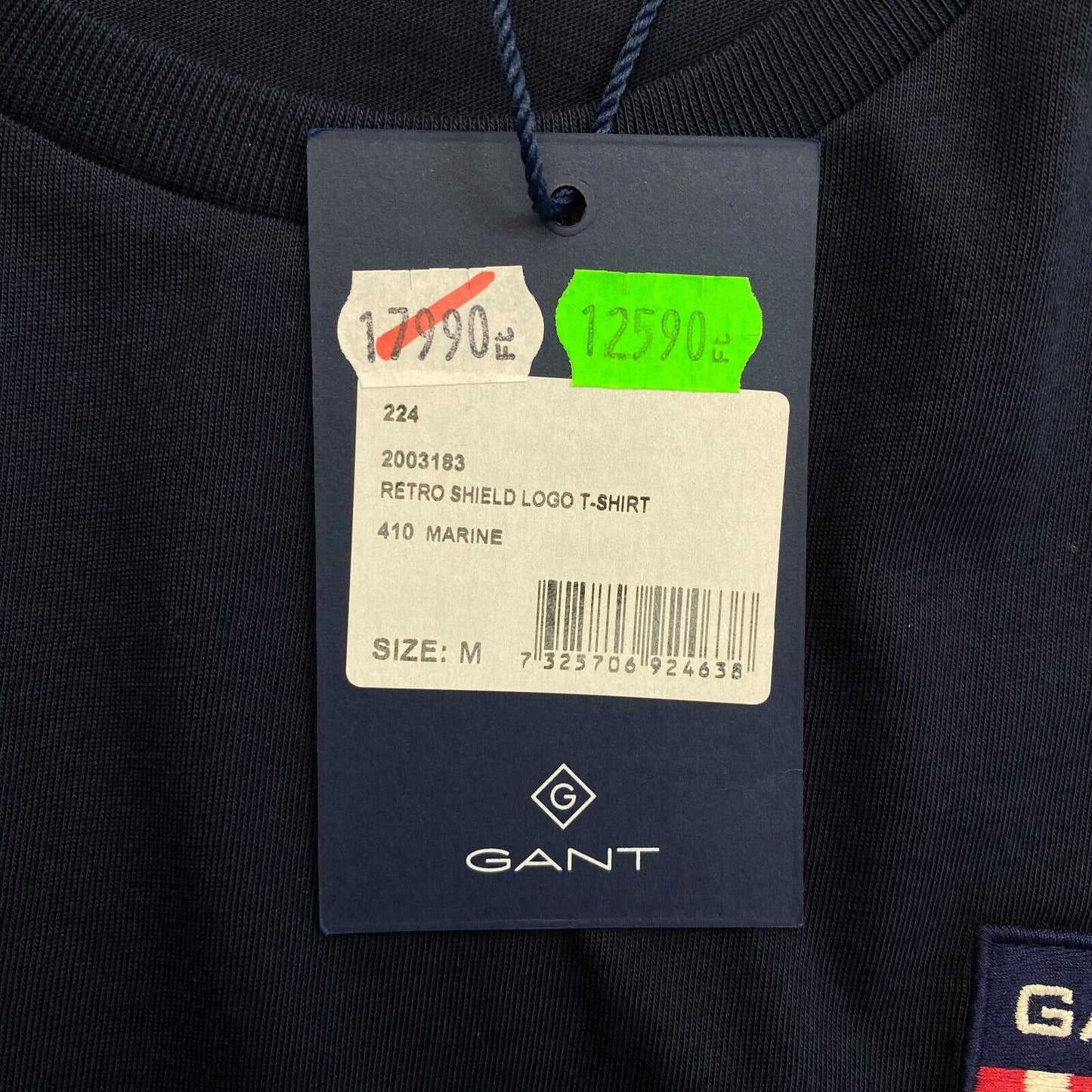 GANT Men Navy Blue Retro Shield Logo Crew Neck Short Sleeve T Shirt Size M