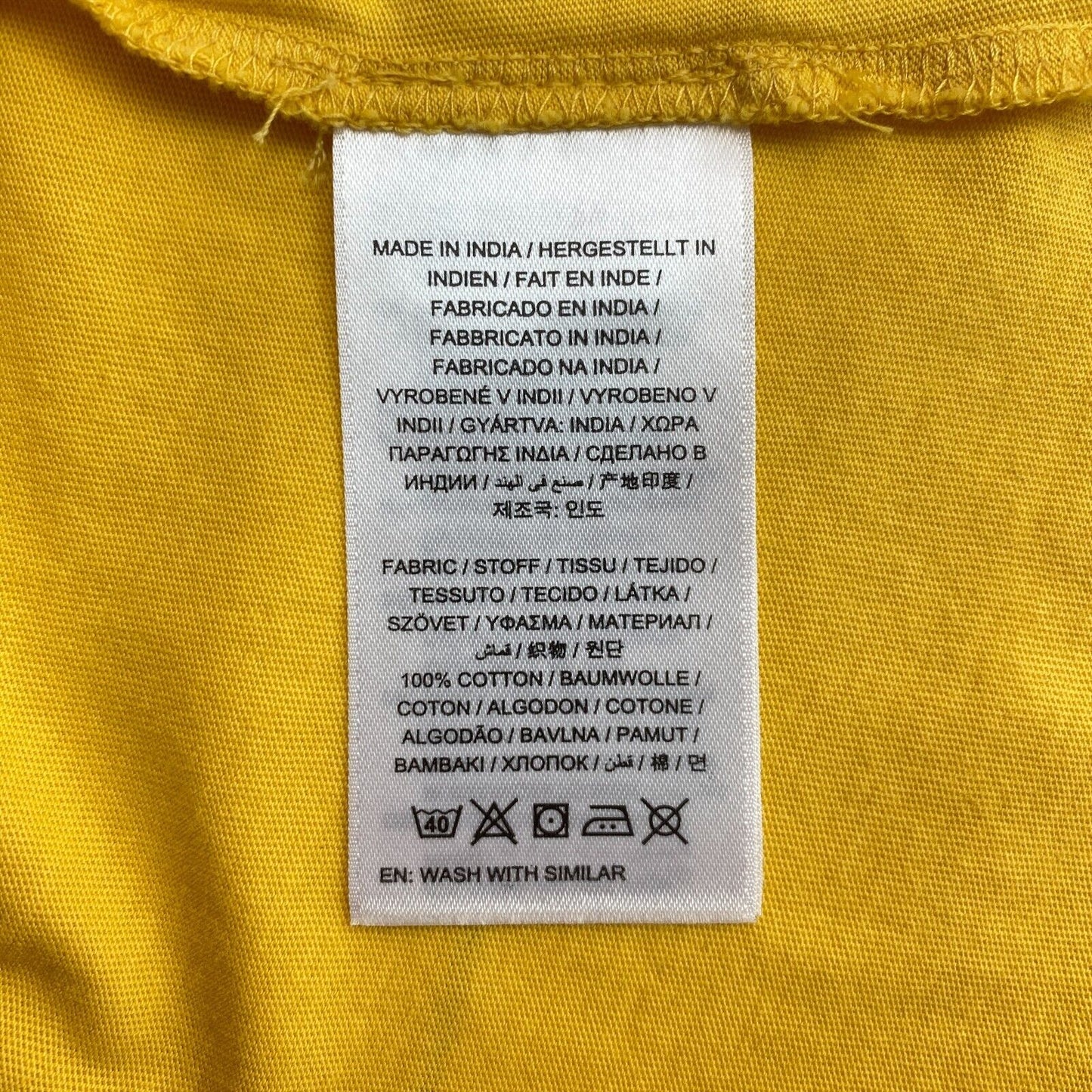 GANT T-shirt à col rond graphique d'été jaune taille XS