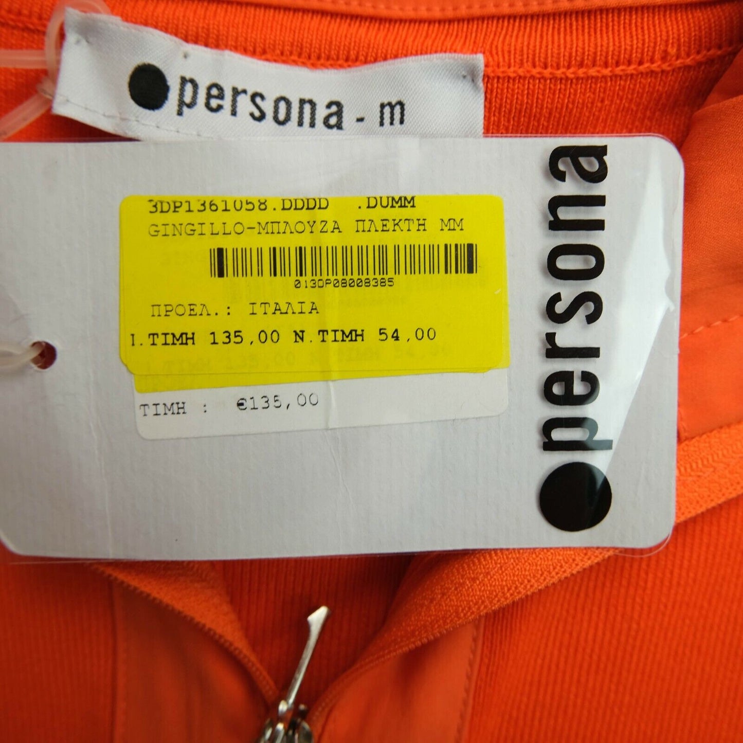 PERSONA Orange Zip Neck Sweater Jumper Size M