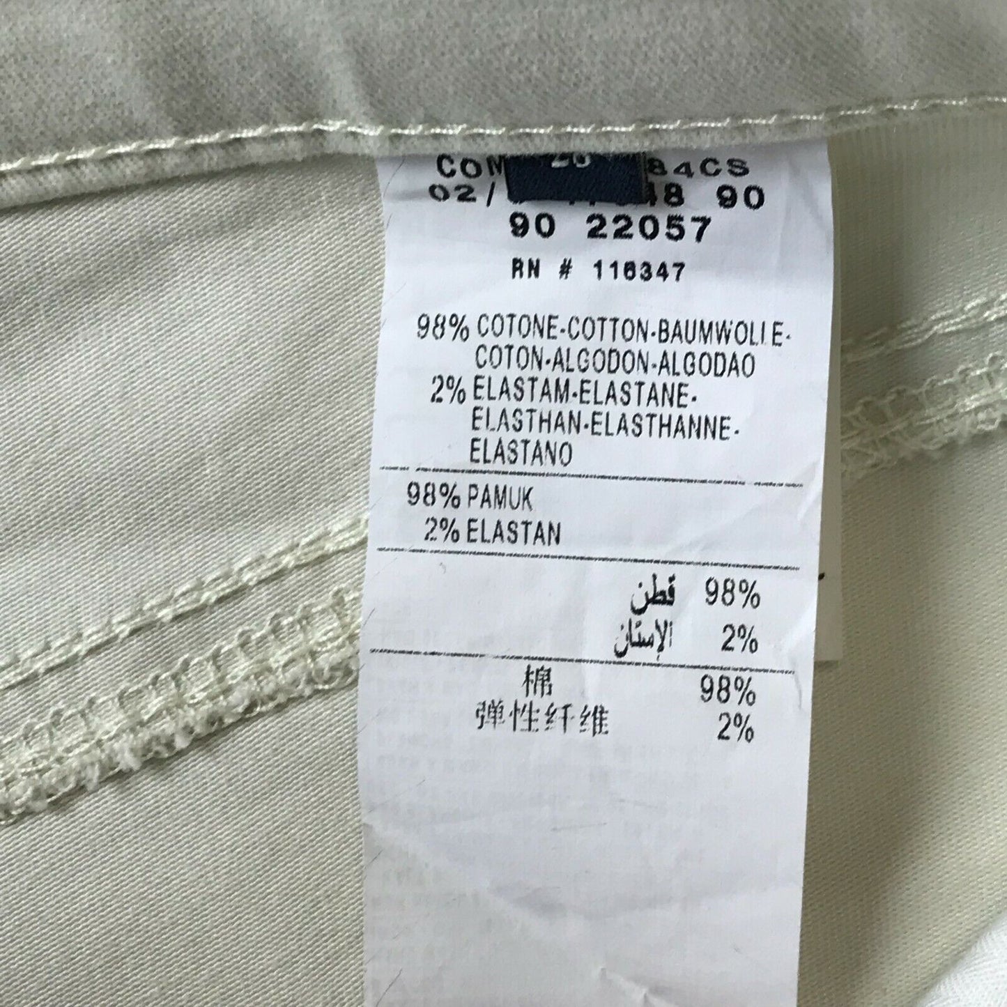 MARINA YACHTING Damen Jeans Slim Fit Hellbeige Größe W28