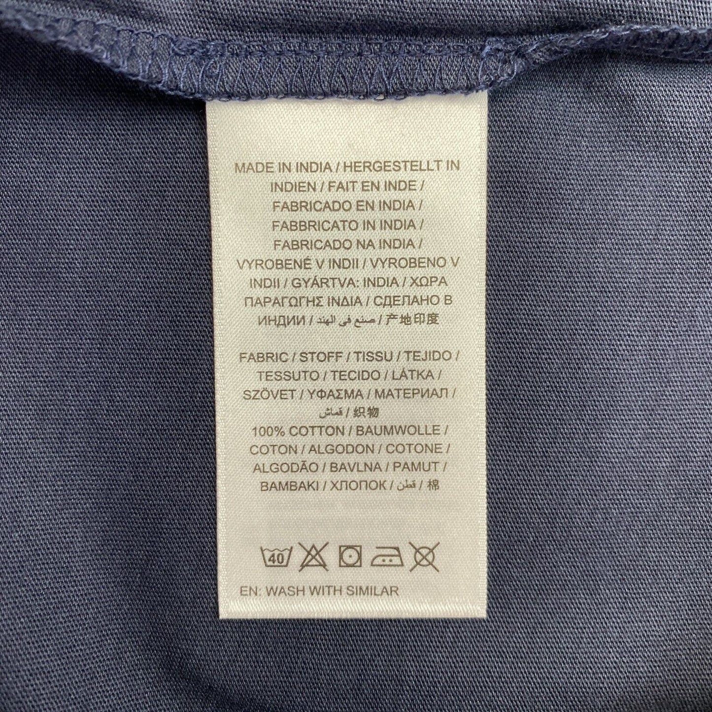 GANT T-Shirt mit Rundhalsausschnitt und Logo, Marineblau, Größe L