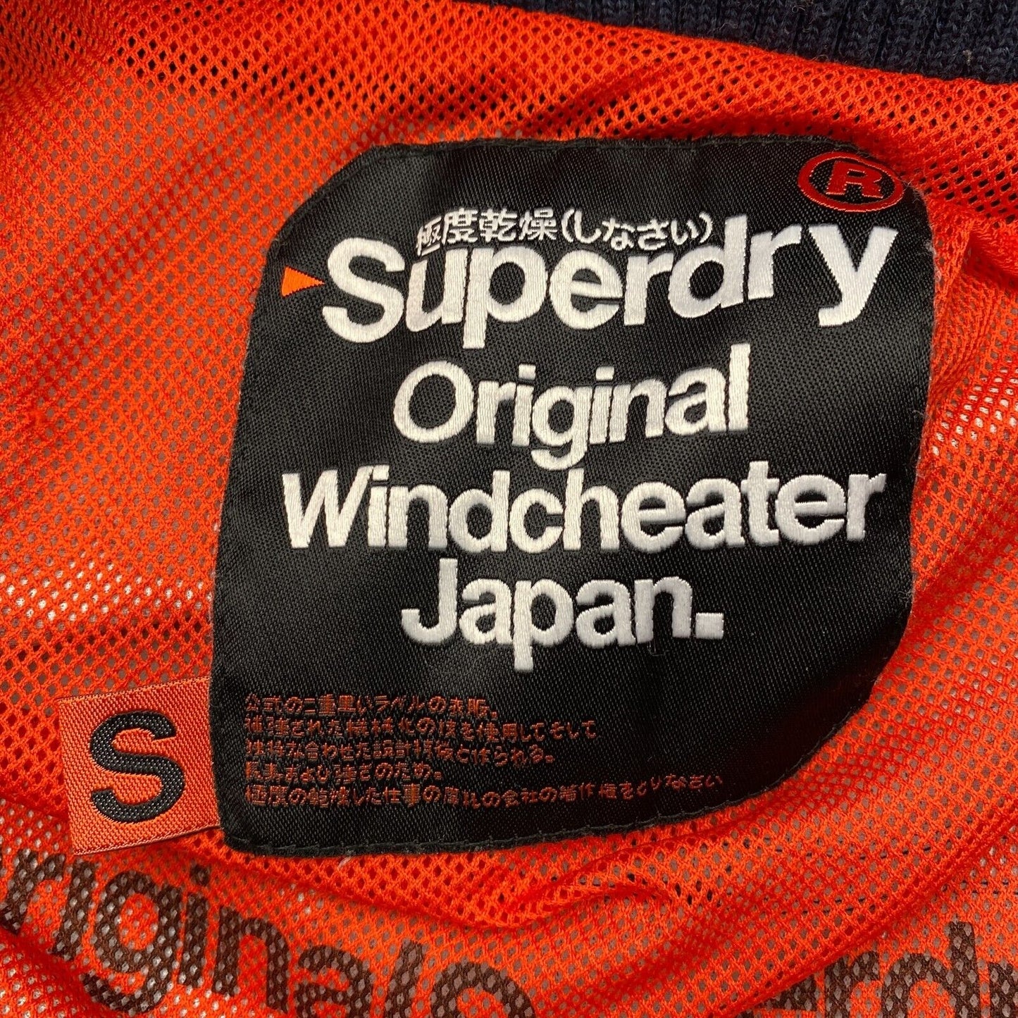 SUPERDRY Original Windcheater Marineblaue Jacke Größe S