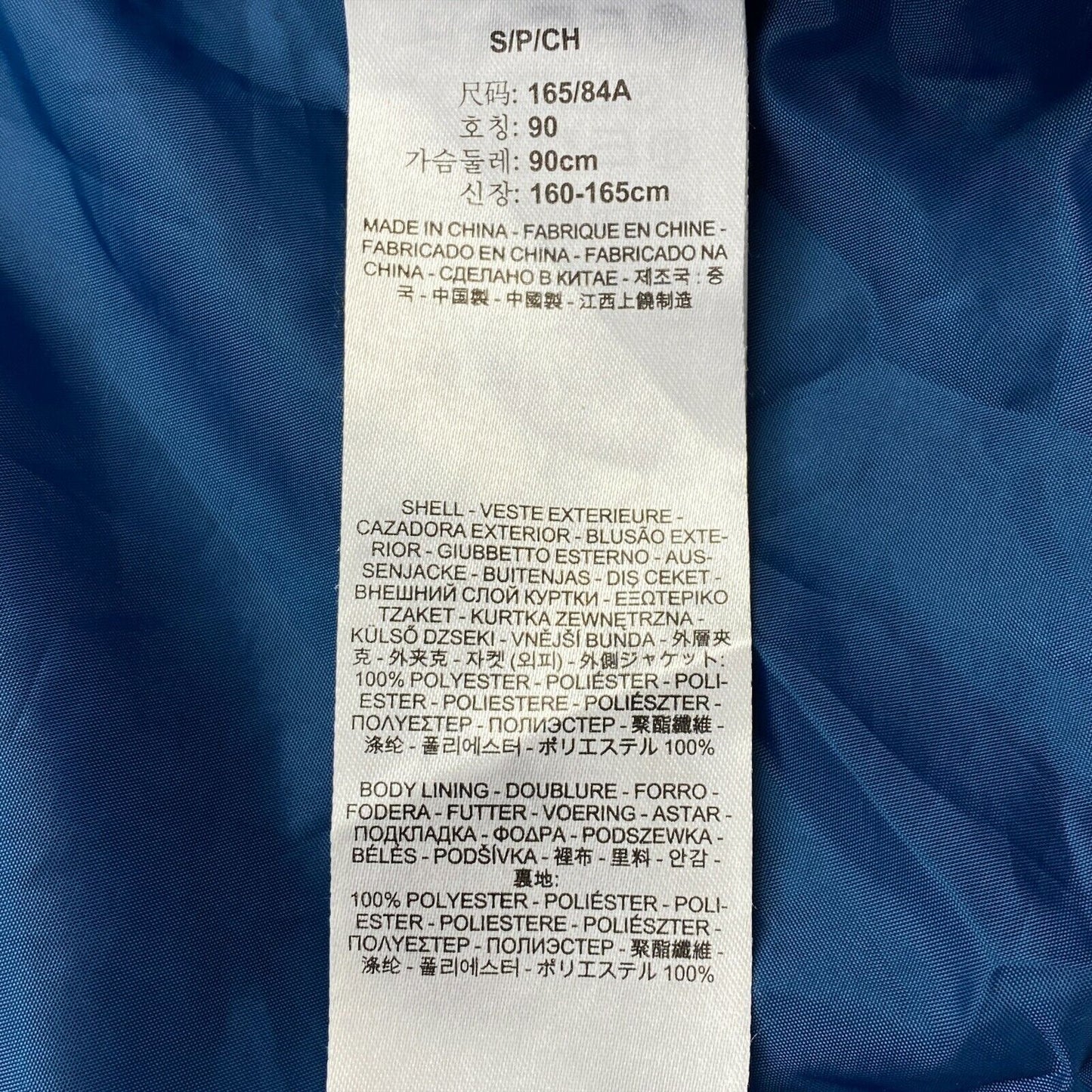 LEVI'S Schwarze Kapuzenjacke Größe S