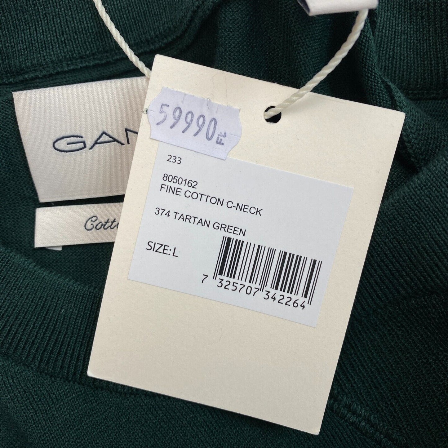 GANT Pull à col rond en soie et coton vert foncé Taille L