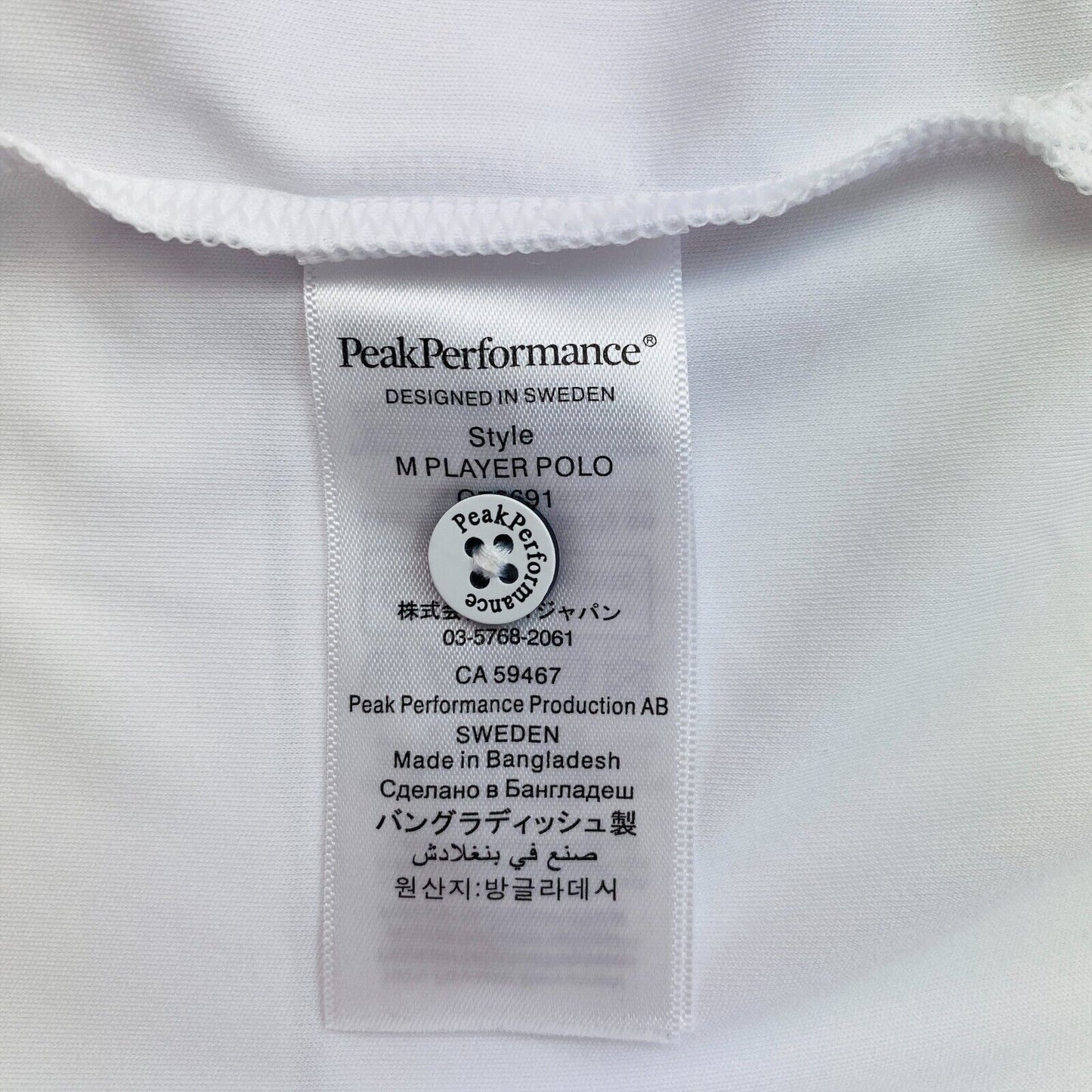 Peak Performance White Player Polo Shirt Size L