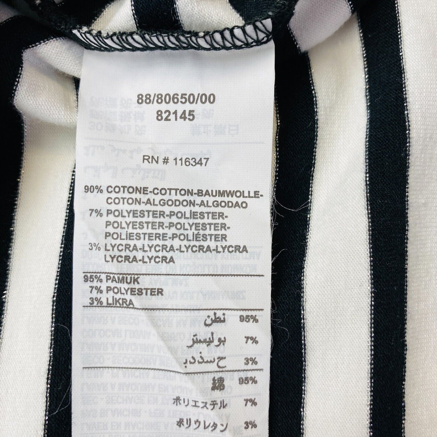 RPR 105 € CERRUTI 1881 Blouse à col rond en mélange de coton blanc rayé Taille S