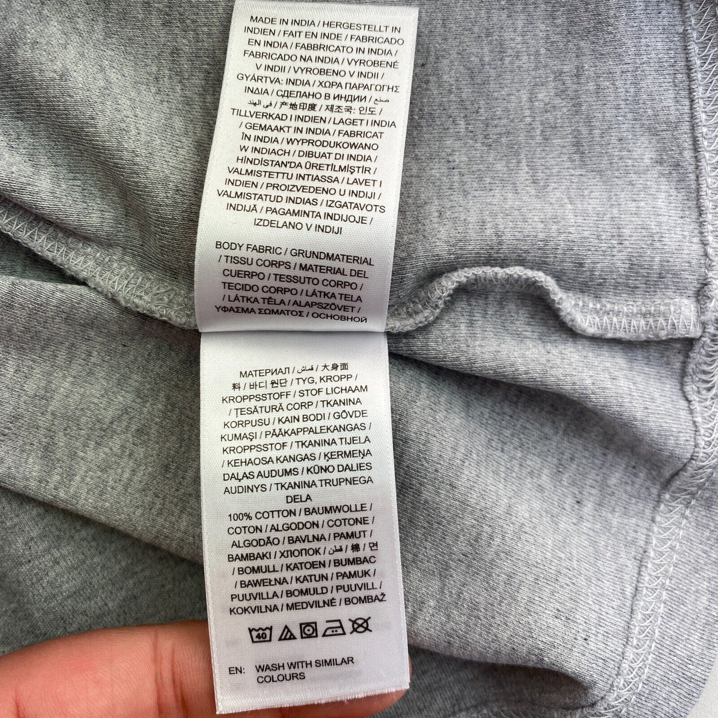 GANT Grau Premium Loungewear Rundhals Kurzarm T-Shirt Größe M