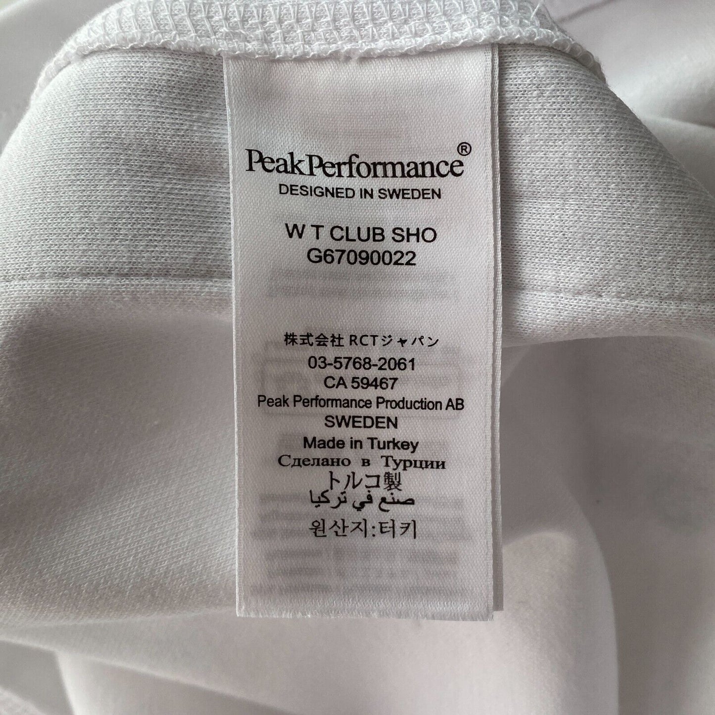 Peak Performance Women White Regular Fit Sweat Shorts Size L