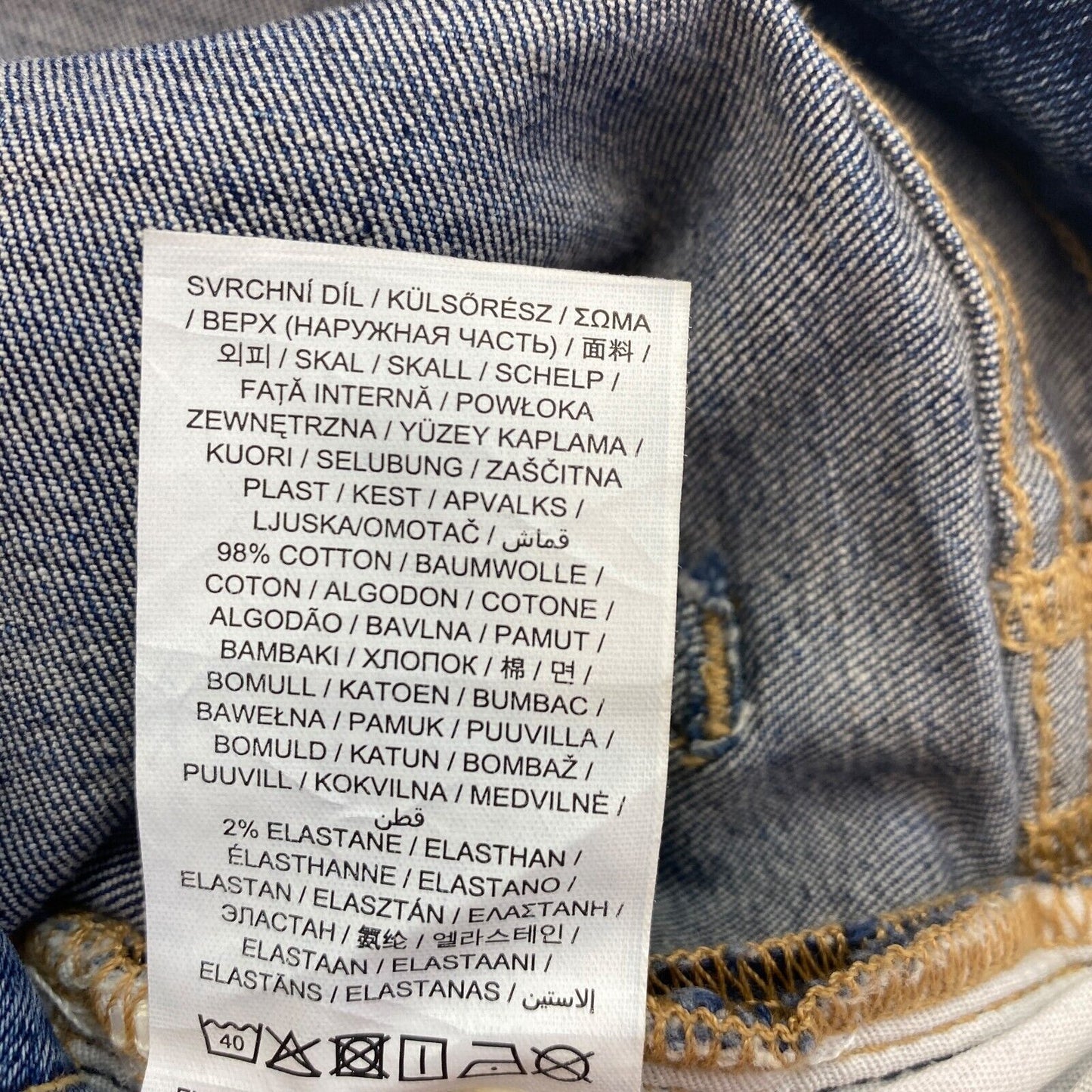 GANT Dunkelblaue Farla verkürzte Slim-Jeans, Größe W27