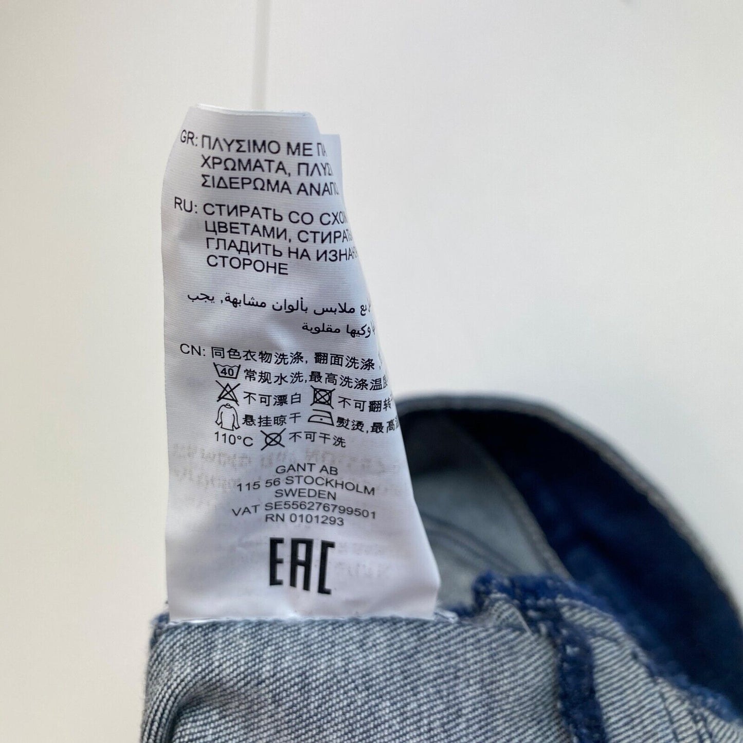 GANT – Skinny-Jeans „Travel Indigo“ in Marineblau, Größe S