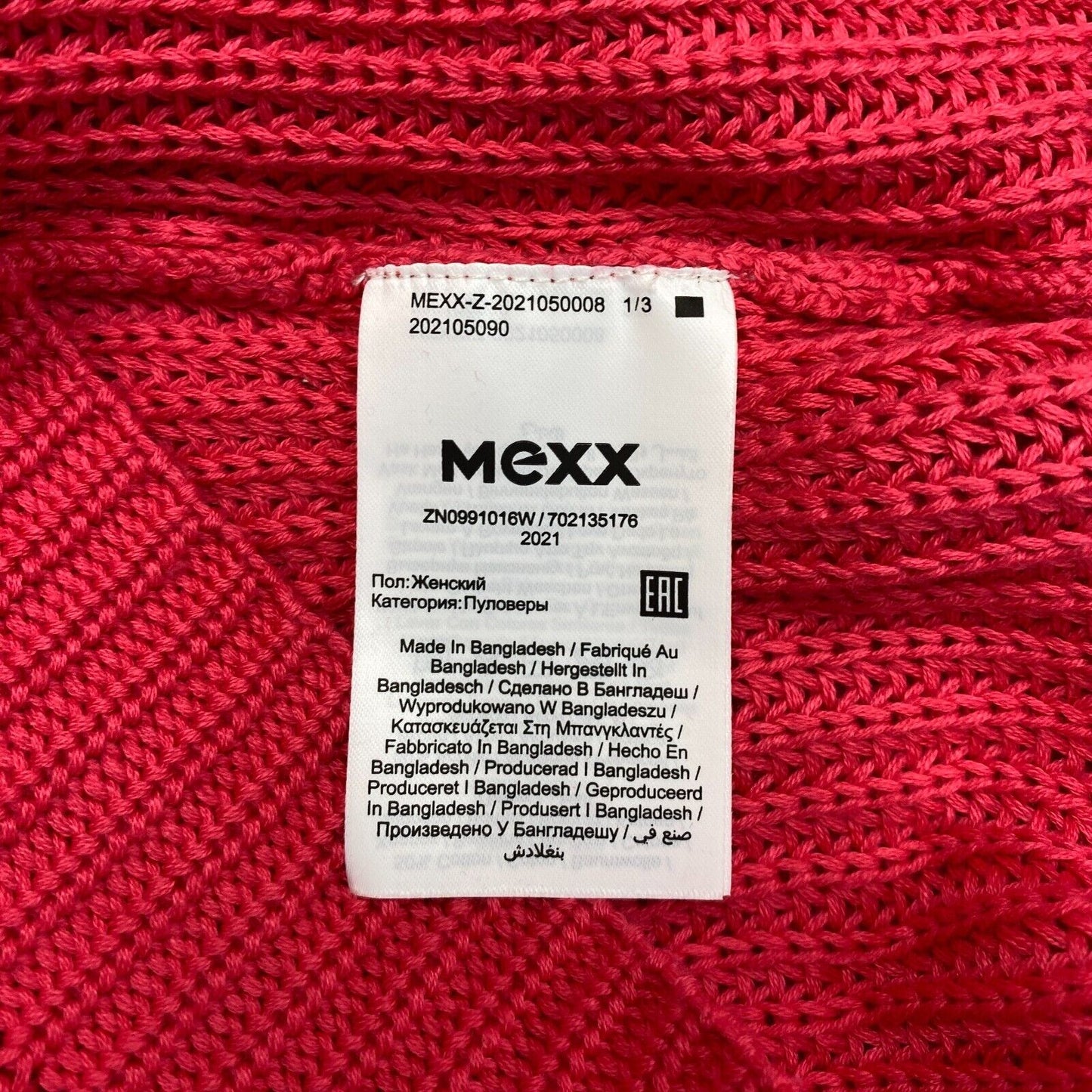 MEXX Women Dark Pink High Neck Sweater Pullover Size XS