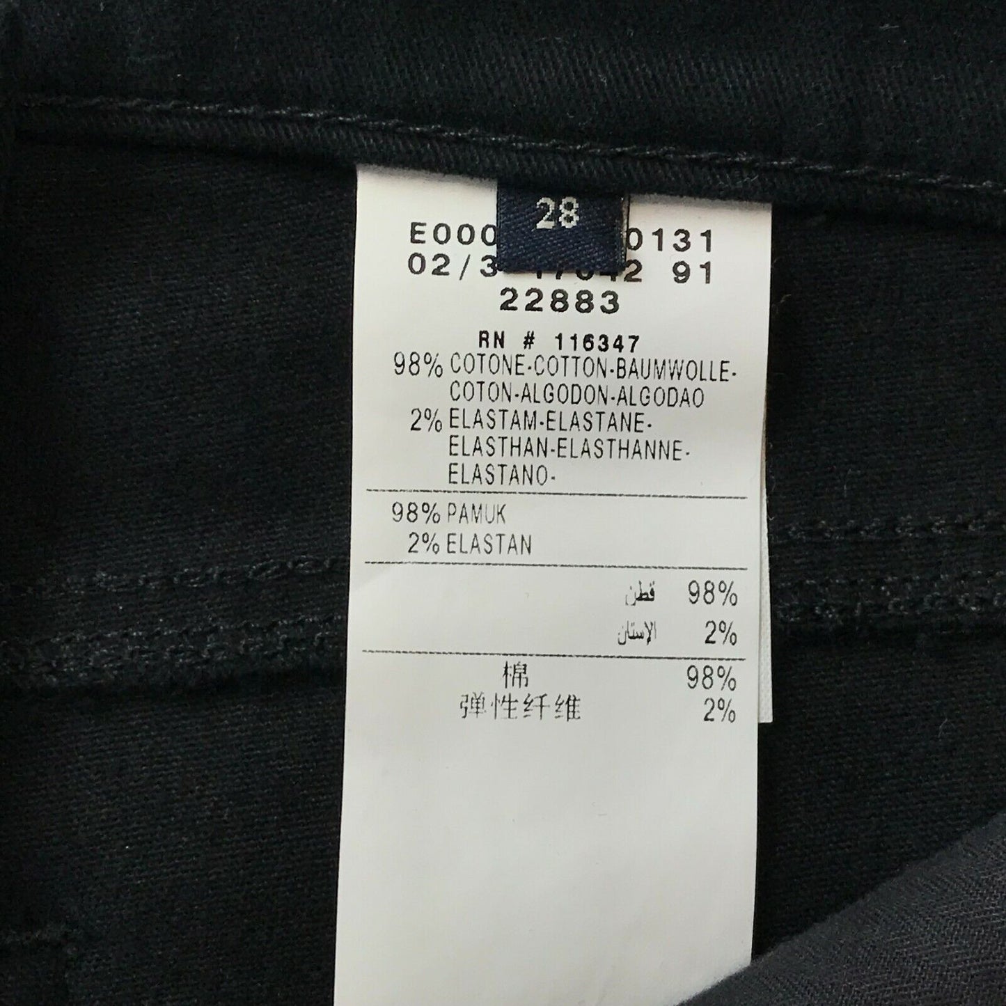 MARINA YACHTING Damen-Chinohose in Skinny-Fit, Schwarz, Größe W28