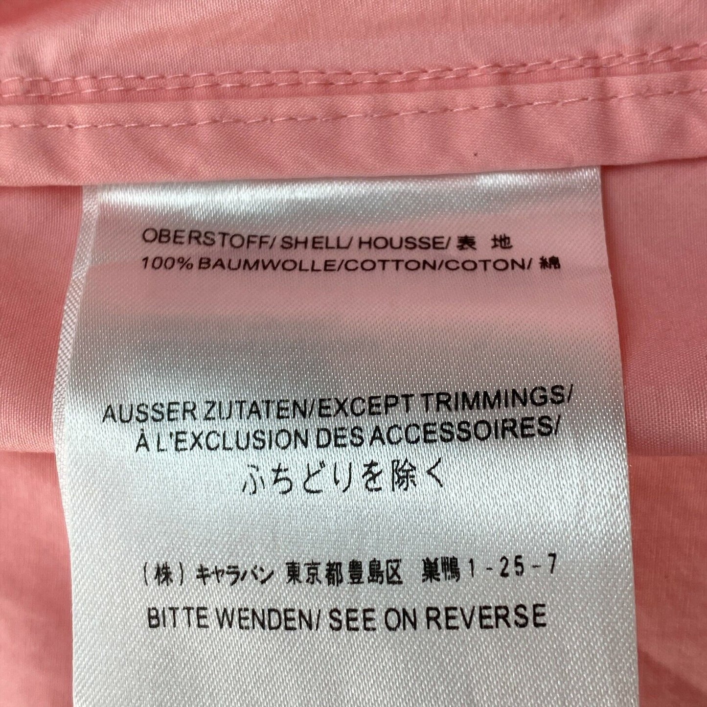 Jack Wolfskin Pink 100% Cotton Hooded Jacket Size M