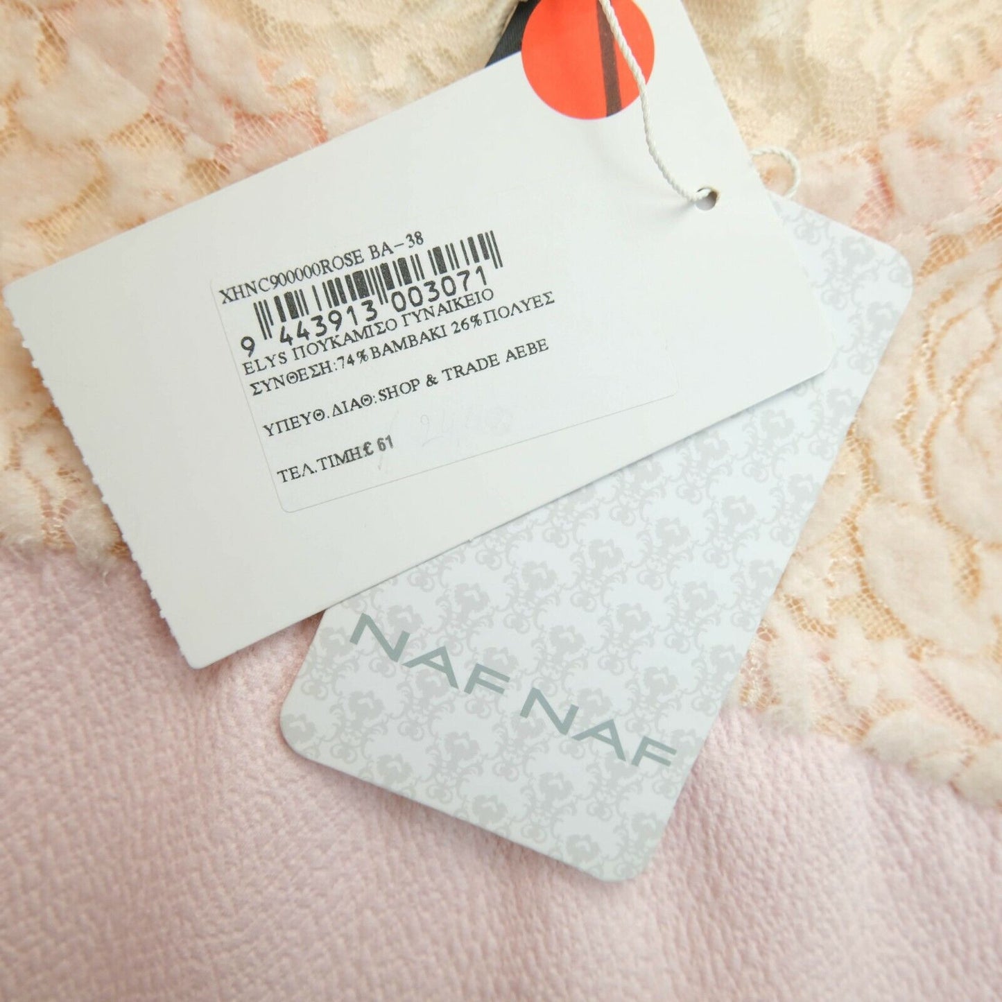 NAF NAF Blouse à col rond en dentelle rose clair Taille 38