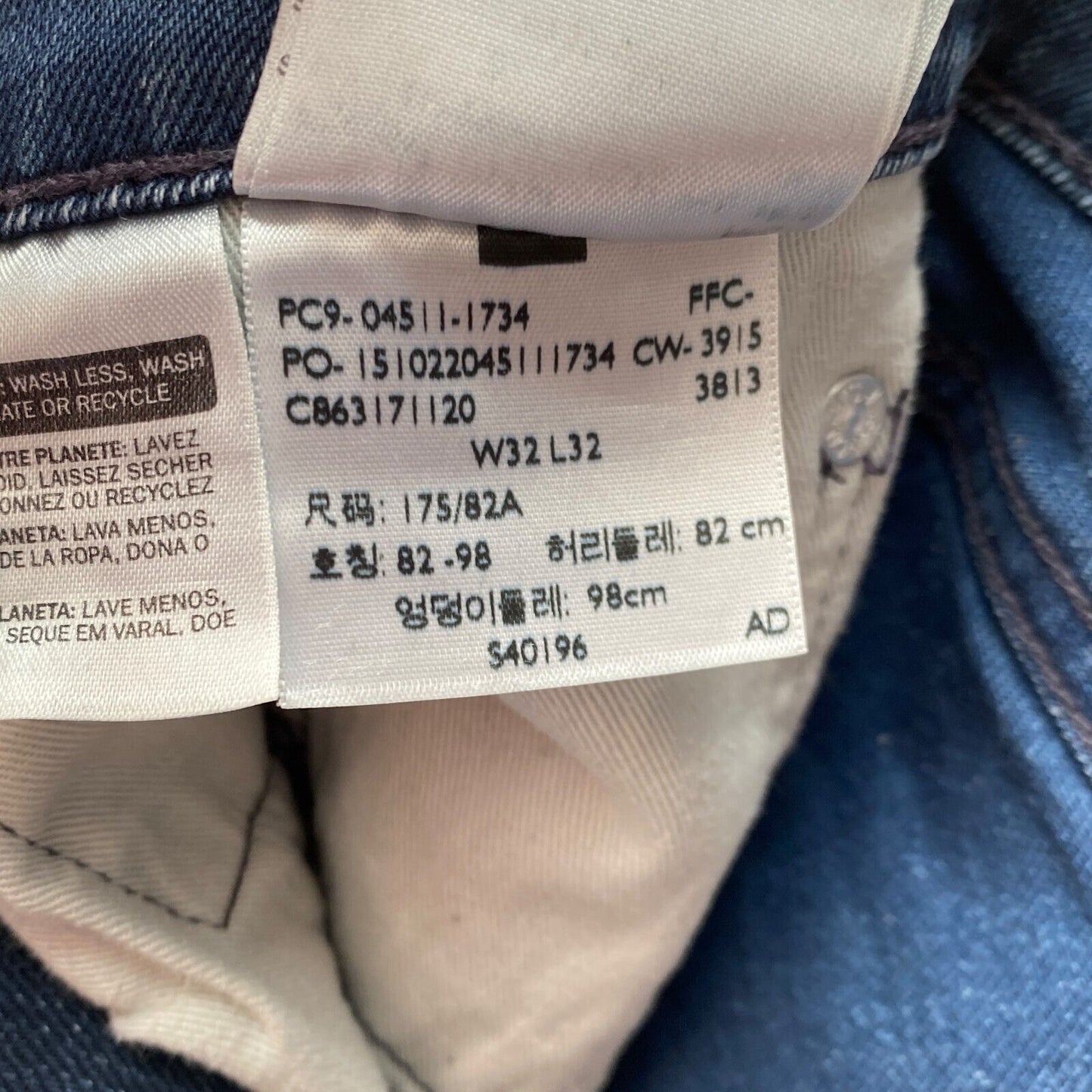 Levi's 511 Dunkelblaue Stretch-Jeans in Slim Fit, Größe W32 L32