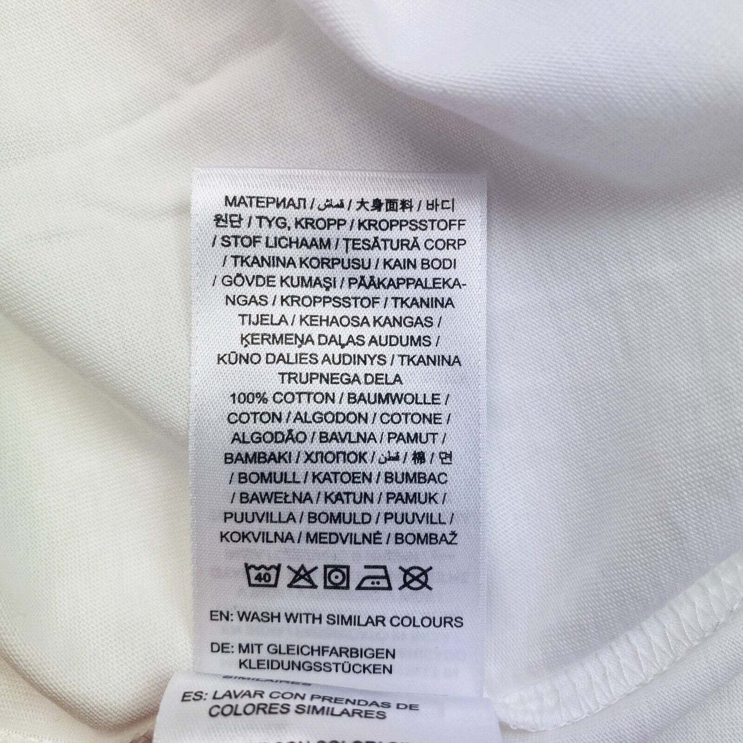 GANT Women White Tonal Archive Shield SS Crew Neck T Shirt Size XS