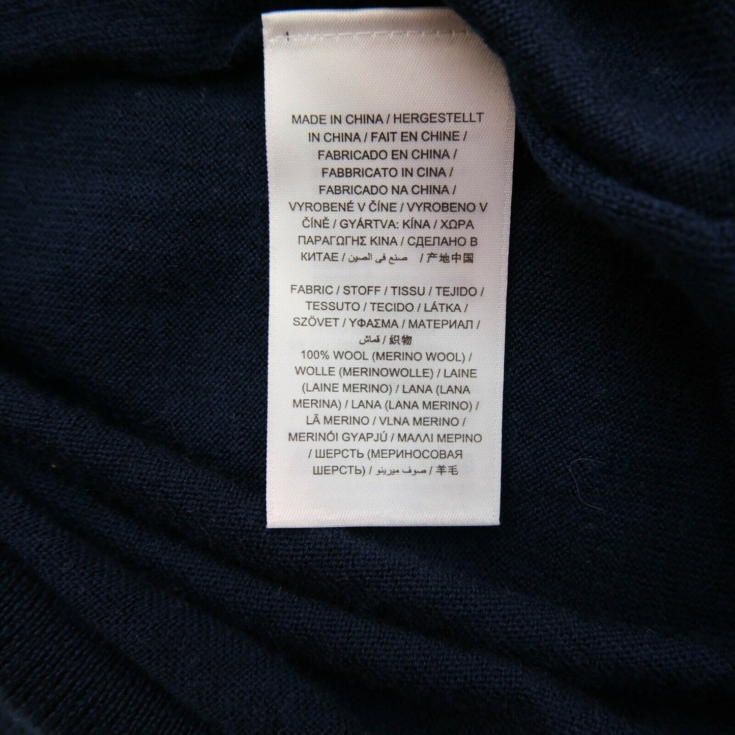 GANT Pullover, Rundhalsausschnitt, 100 % Wolle, Marineblau, Größe M