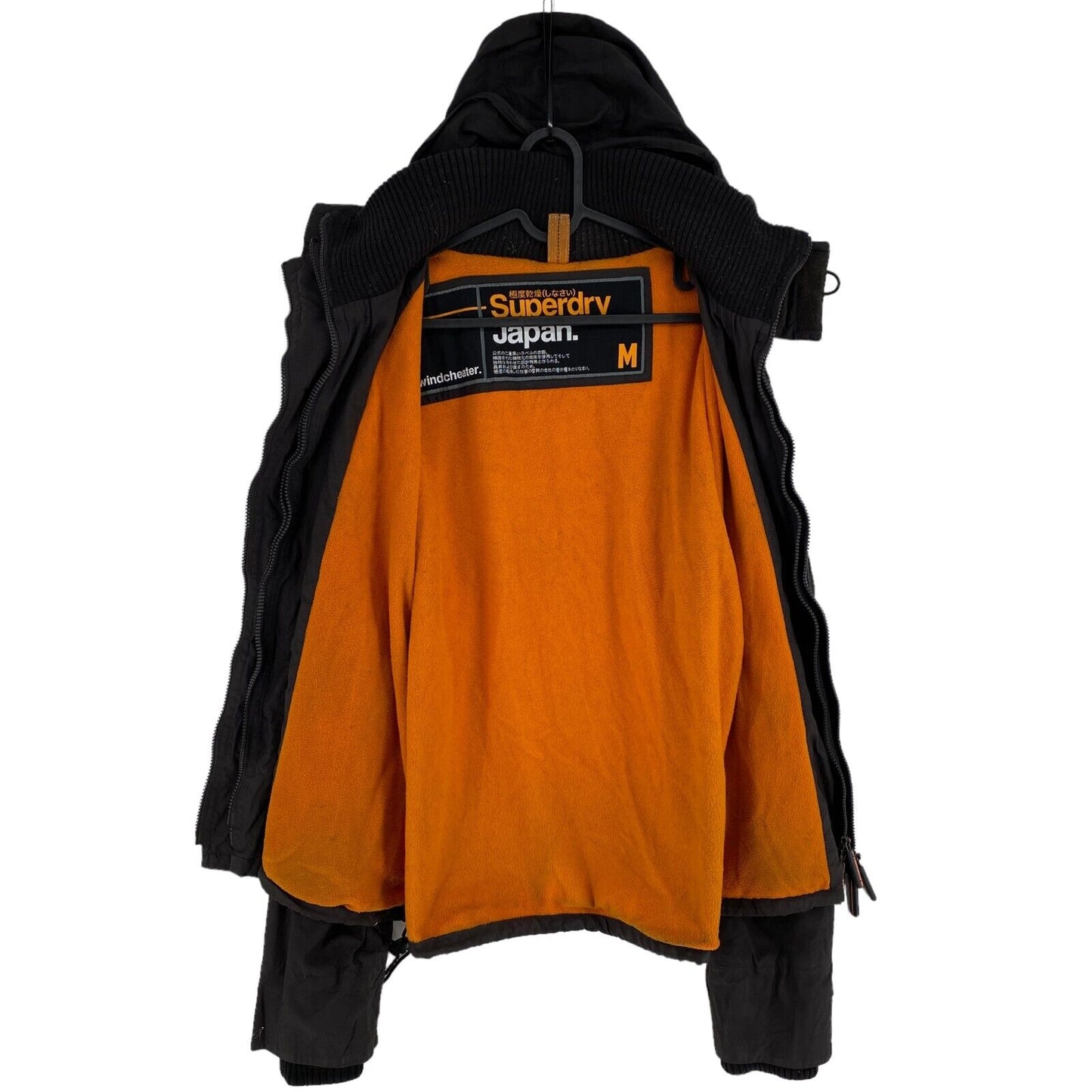 SUPERDRY The Windcheater Veste à capuche marron foncé Manteau Taille M