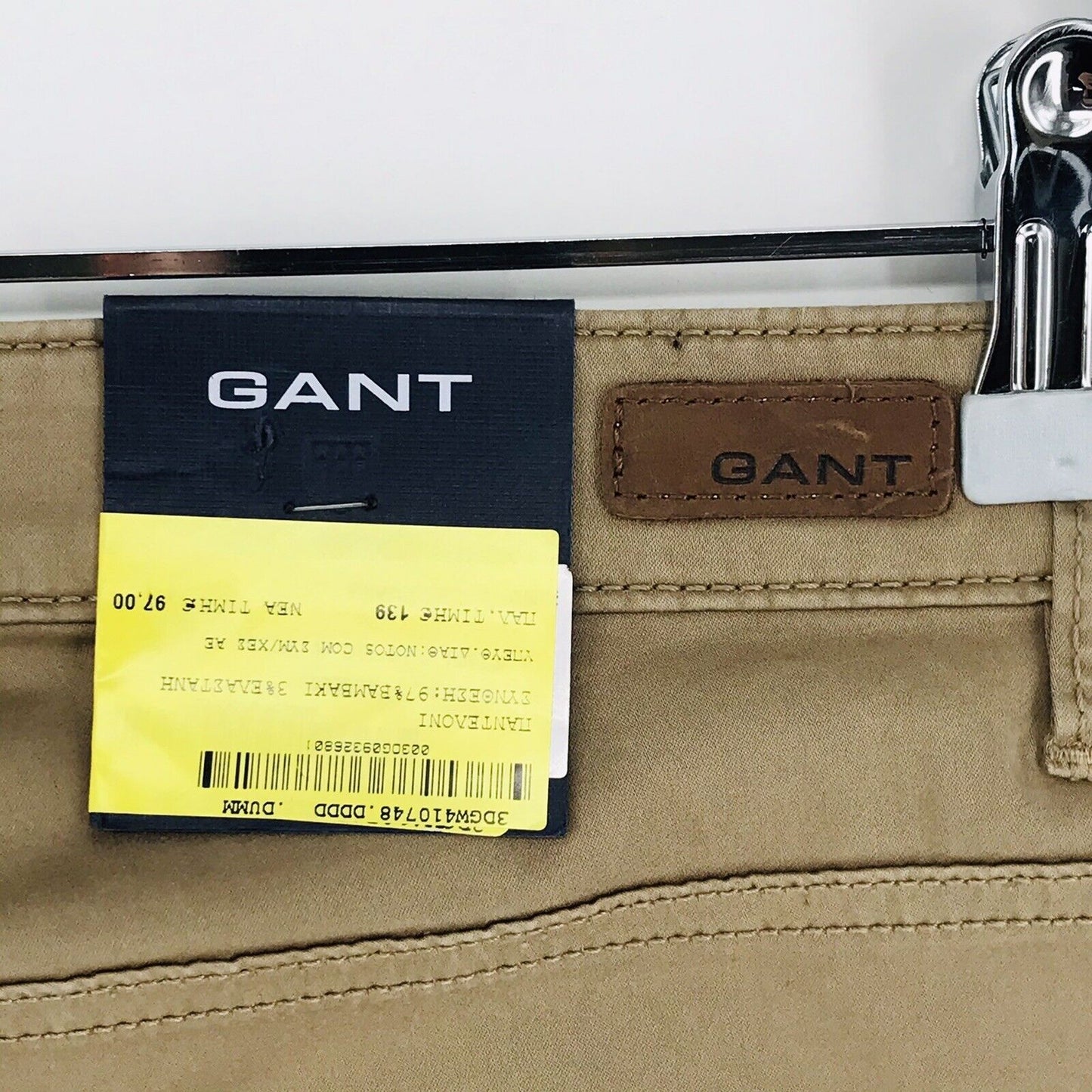 GANT CAROL Women Brown Normal Waist Regular Bootcut Fit Chino Trousers W29 L34