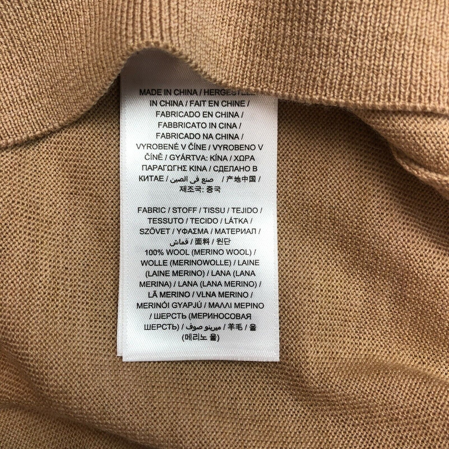 GANT Pull en laine mérinos lavable à col rond marron Taille XL