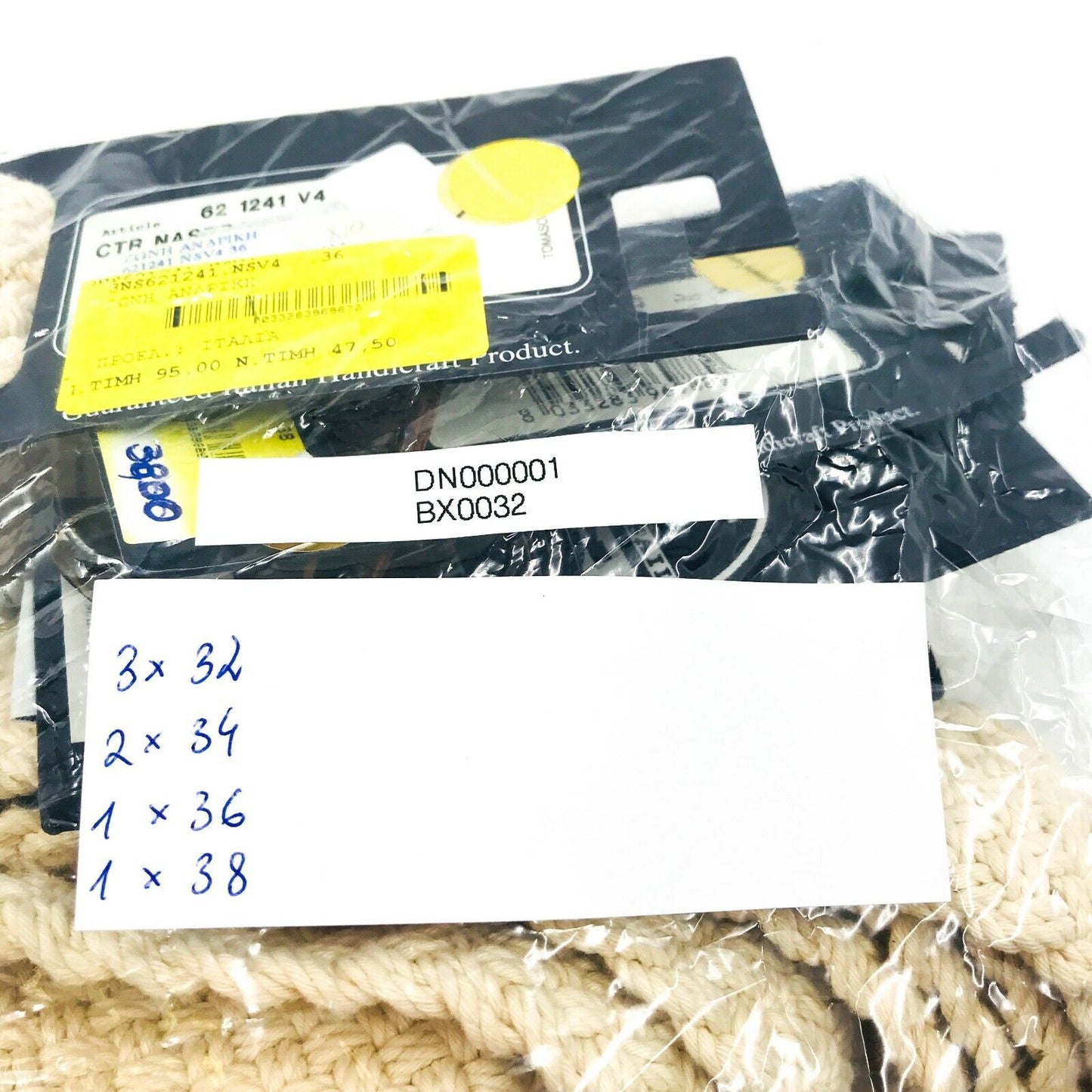 UVP 95 € NORTH SAILS Beige geflochtener Yachting Segelgürtel Größe 32 34 36 38