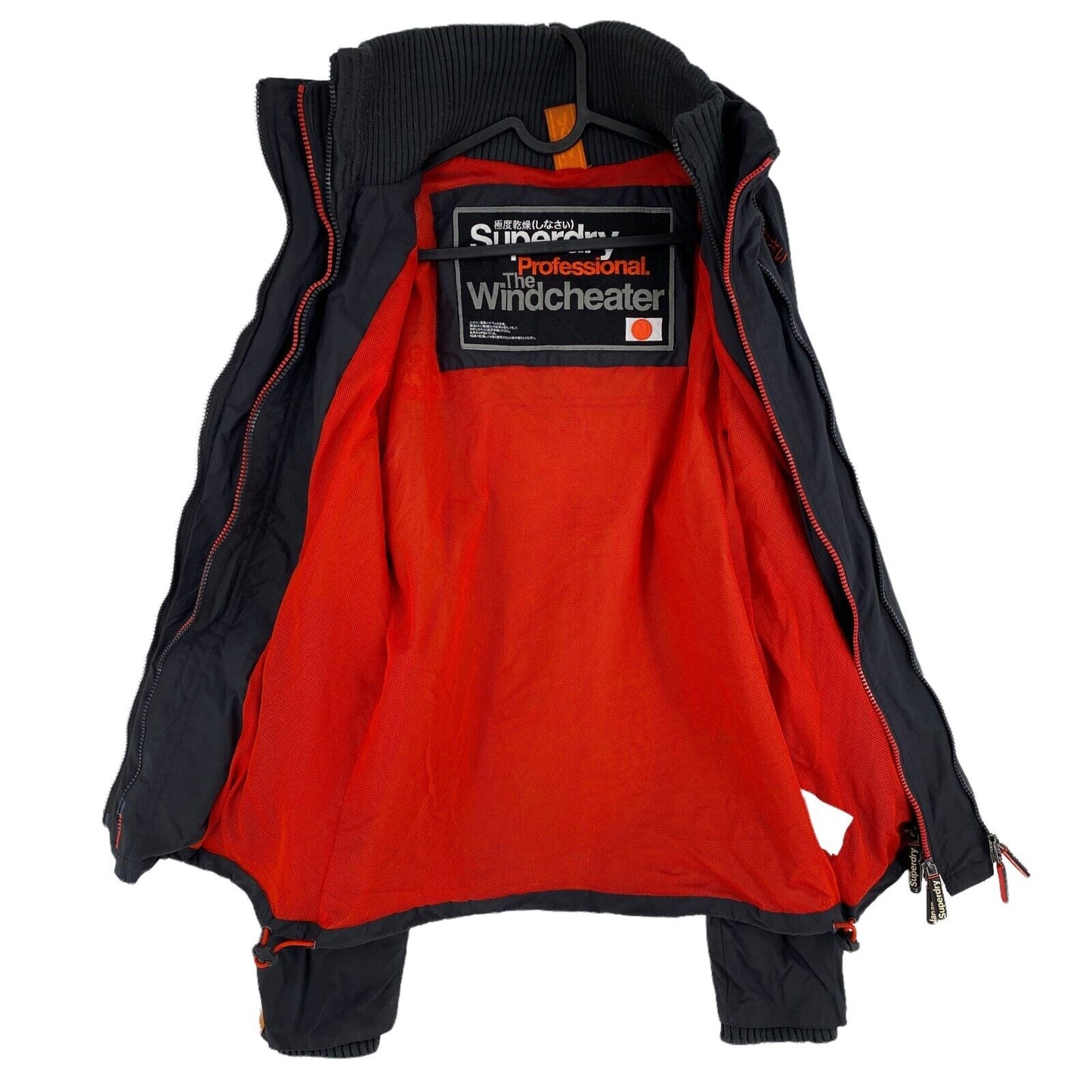 SUPERDRY Professional The Windcheater Dunkelgraue Jacke Größe M