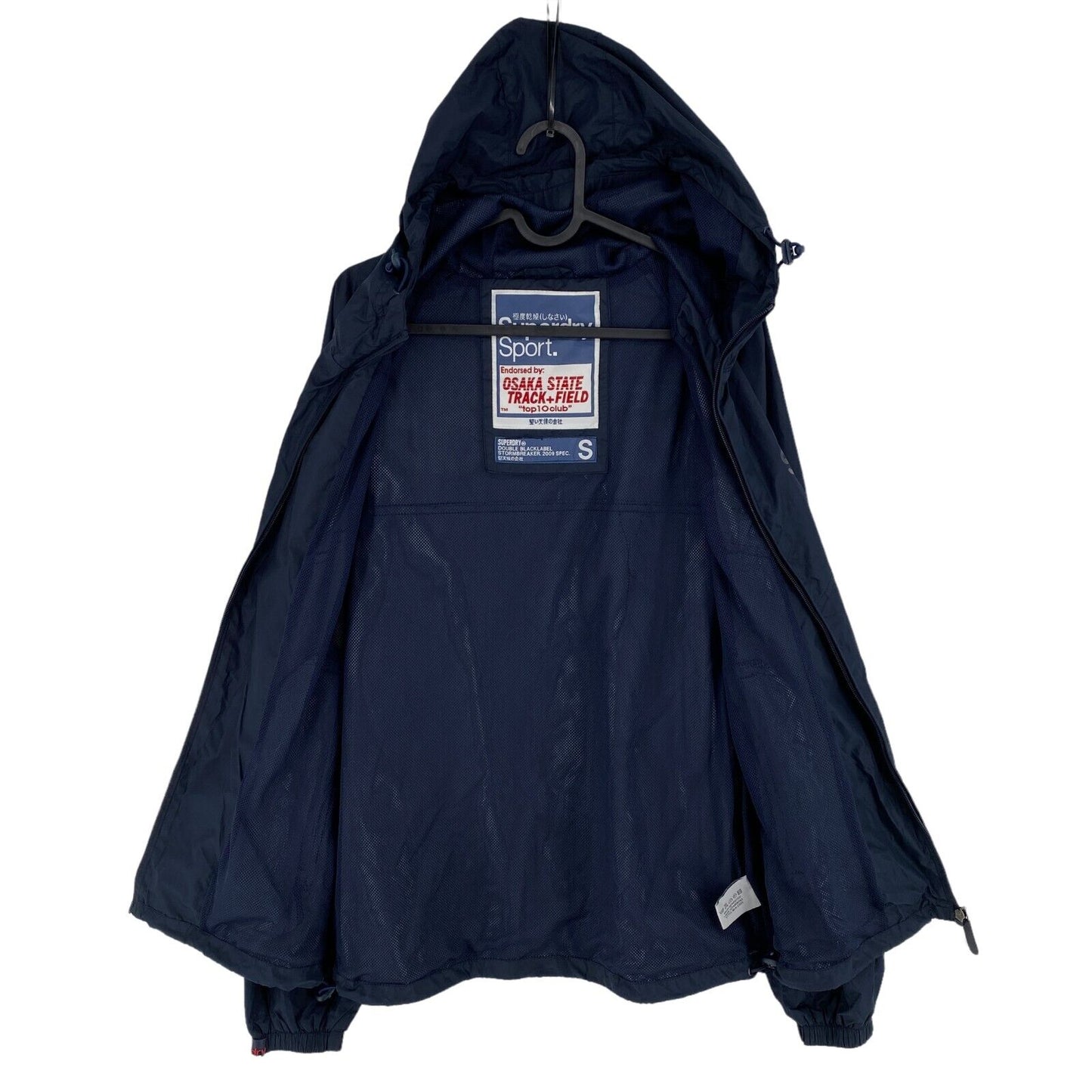 SUPERDRY SPORT TRACK + FIELD Navy Blue Hooded Jacket Size S