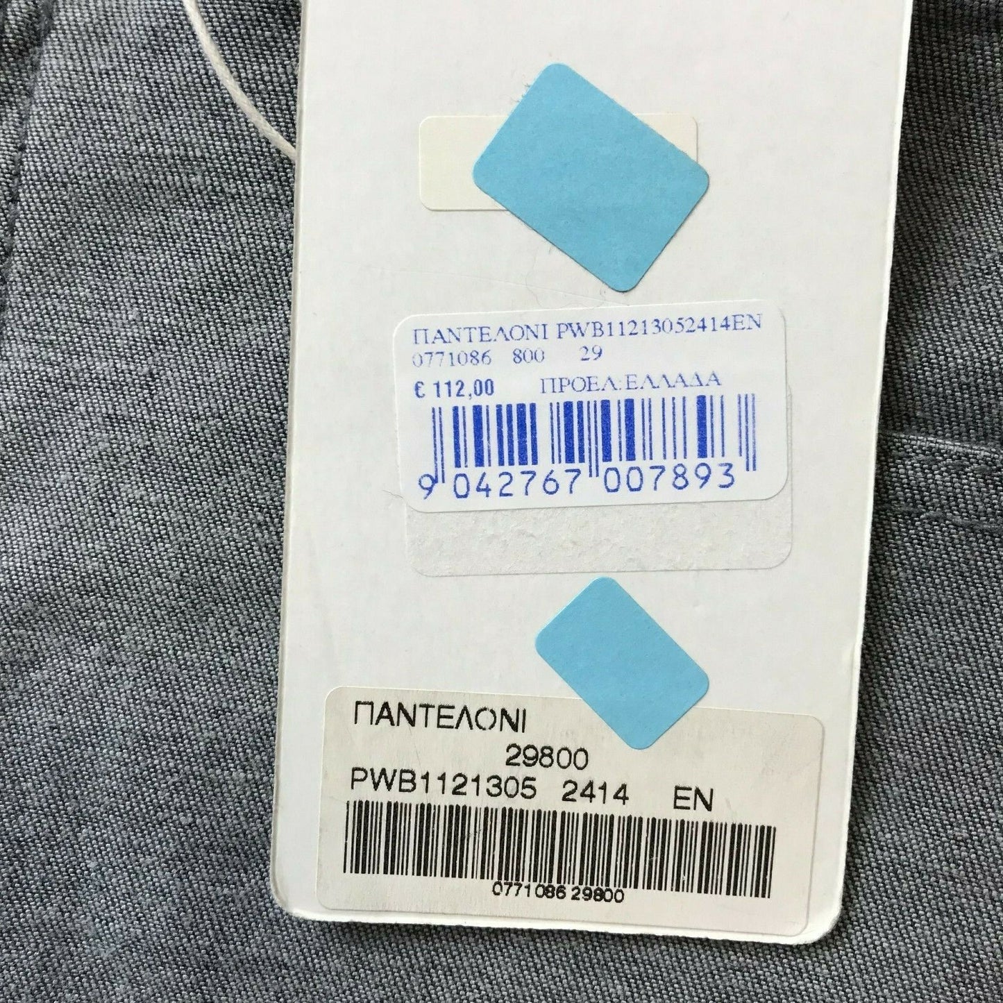 LAK Damen Jeans im Skinny Fit, Grau, Größe W29