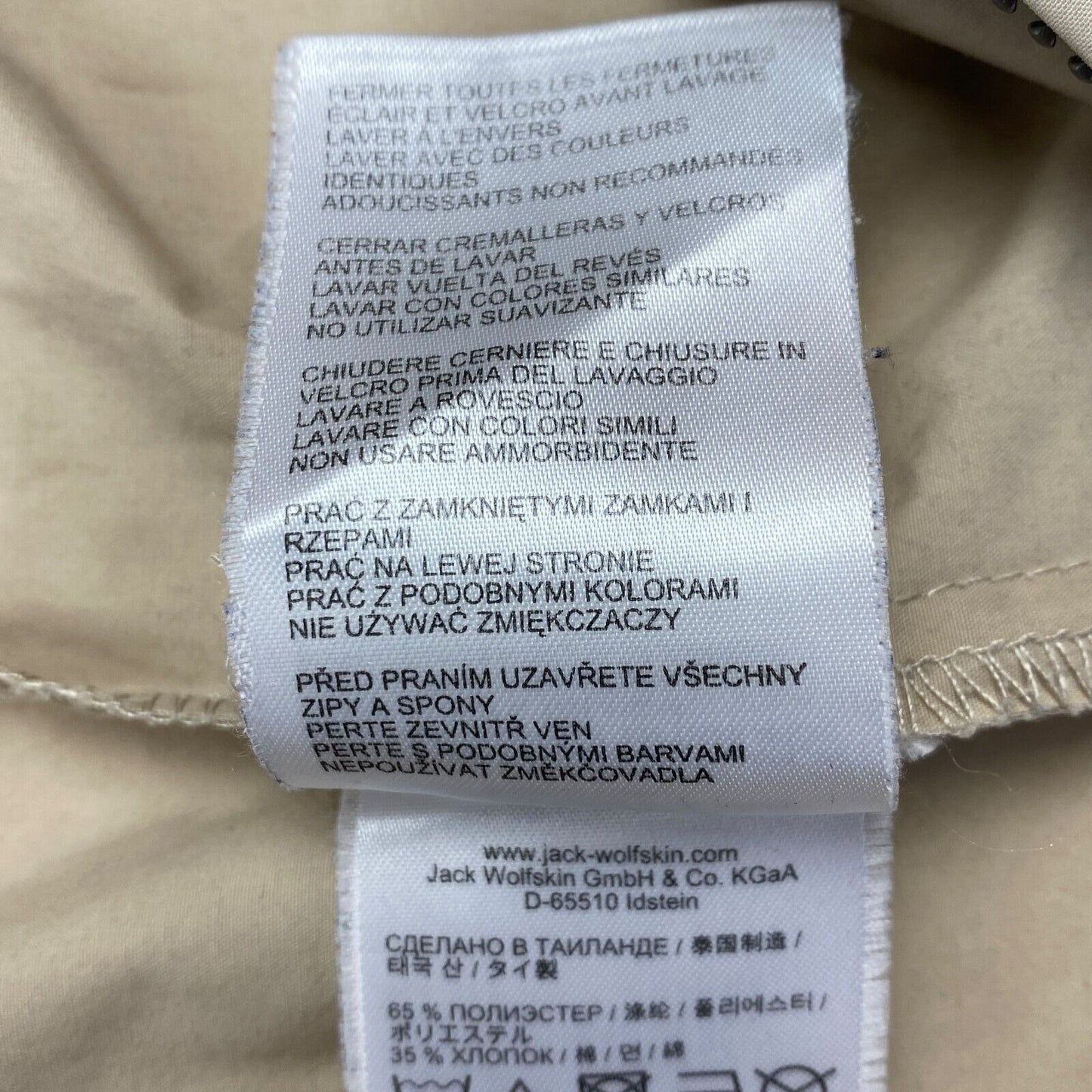 Jack Wolfskin Beige Coton Mélange Veste à capuche Manteau Taille M