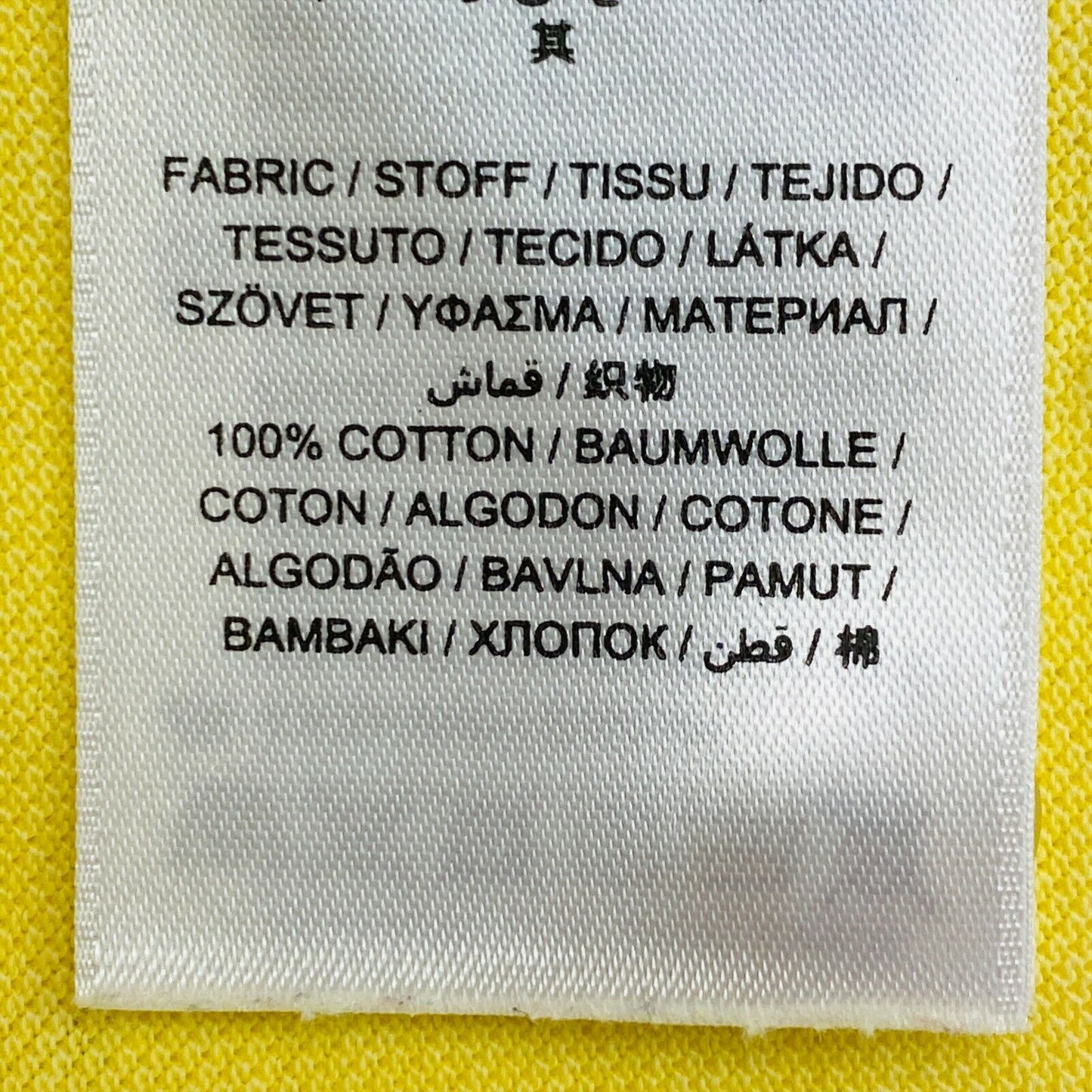 GANT T-shirt à col polo jaune délavé par soleil taille XL