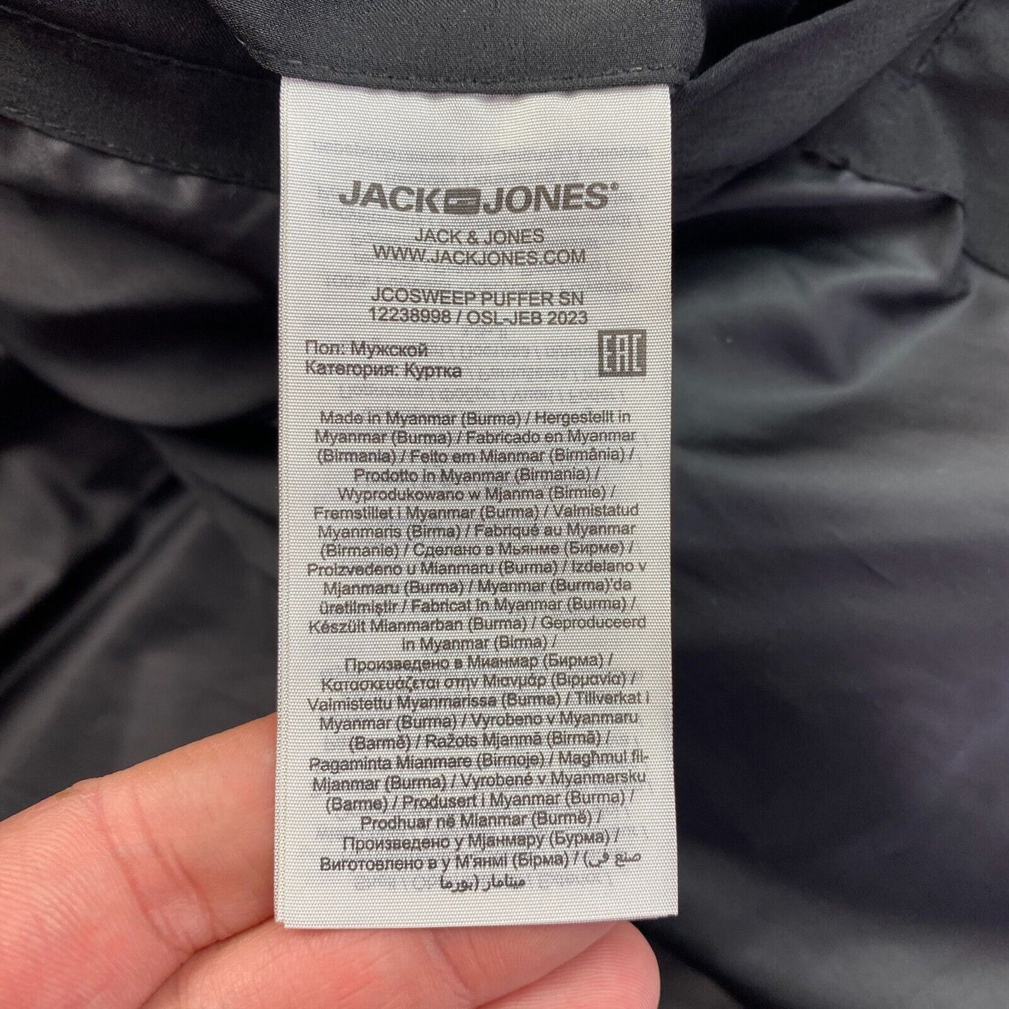 JACK&JONES Men Black Sweep Hooded Puffer Coat Jacket Size XL