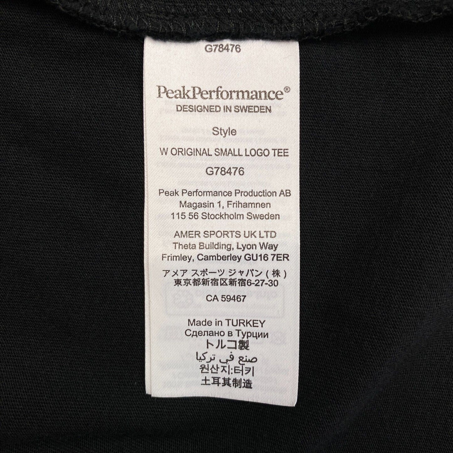 Peak Performance Women Black Original Small Logo Crew Neck T Shirt Size XL