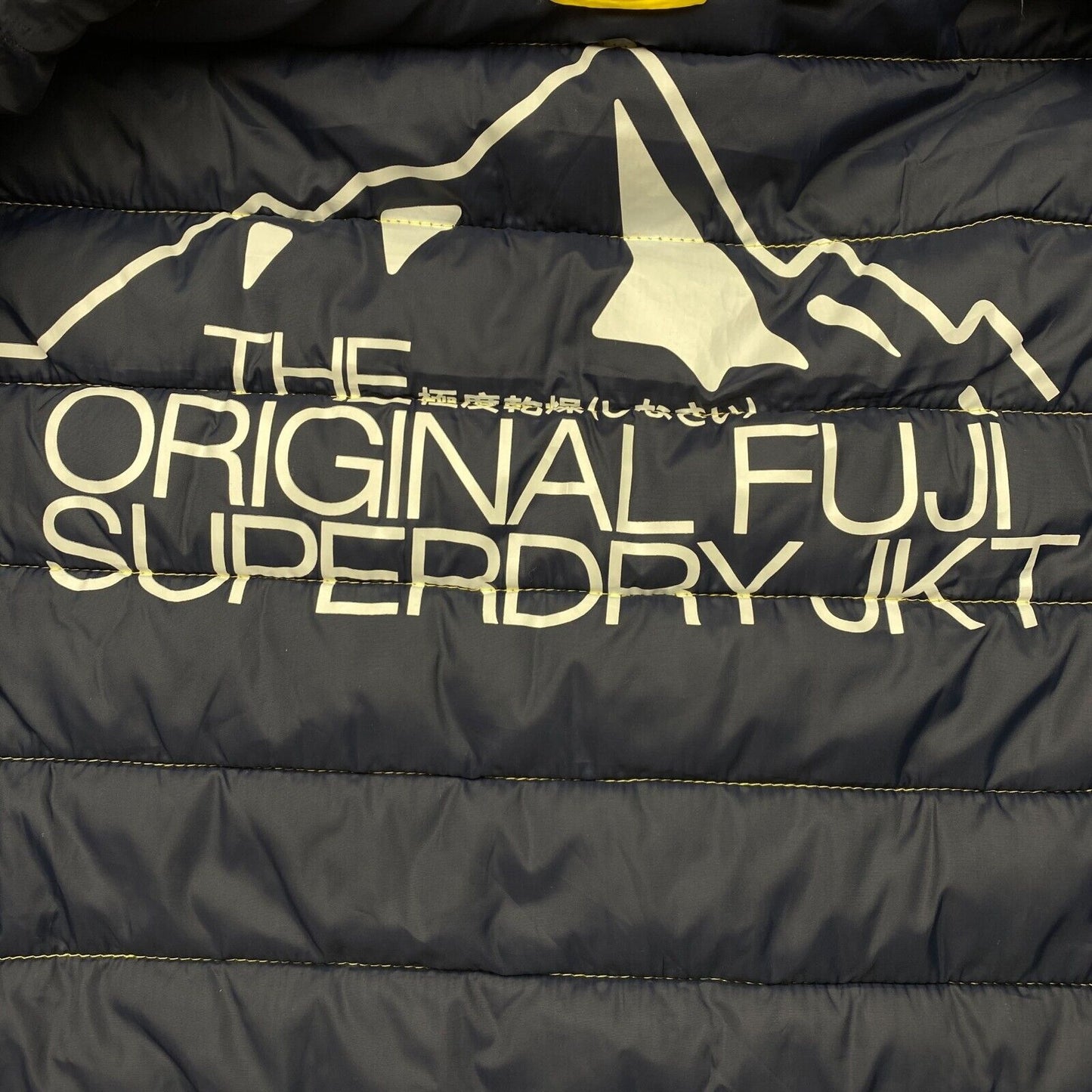 SUPERDRY THE ORIGINAL FUJI Yellow Hooded Padded Jacket Size EU 36 UK 8 US 4