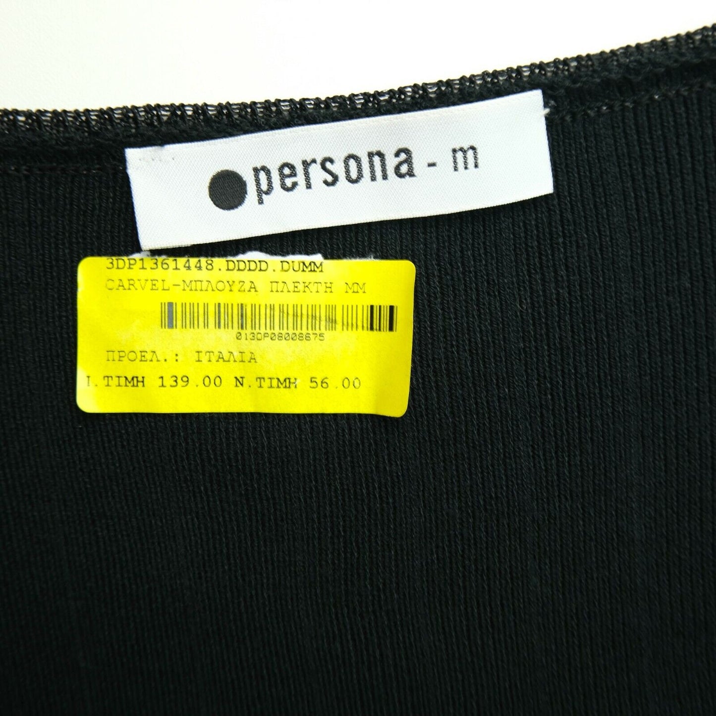 PERSONA Schwarzes T-Shirt mit V-Ausschnitt und 3/4-Ärmeln, Bluse, Top, Größe M