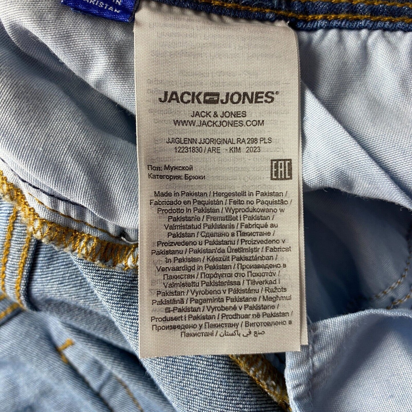 JACK & JONES + FIT GLENN Blue Stretch Slim Fit Jeans W52 L34