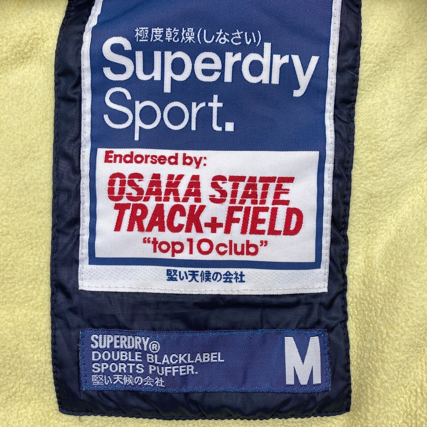 SUPERDRY Sport TRACK+FIELD Navy Blue Hooded Padded Puffer Jacket Coat Size M