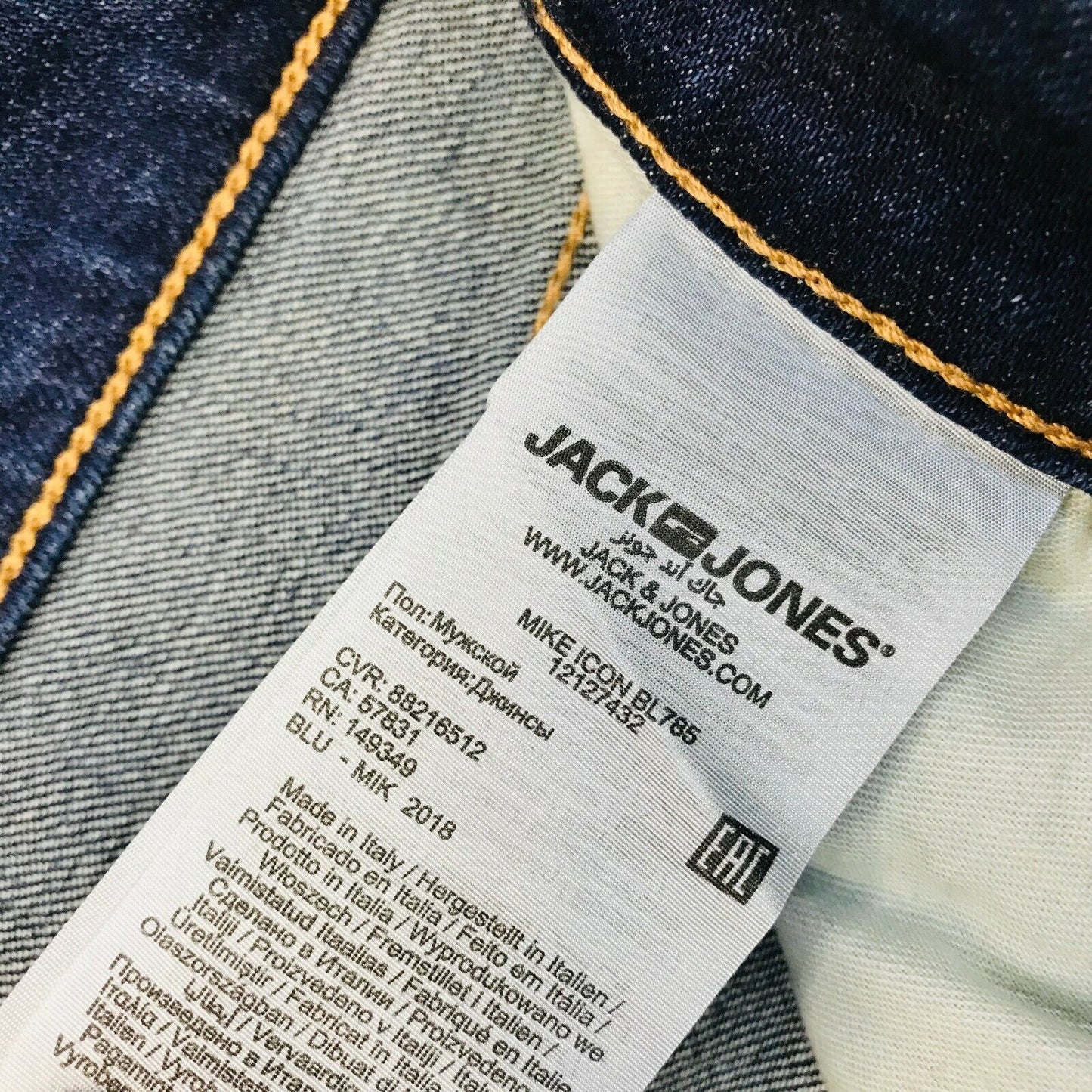 Jack &amp; Jones Herren Jeans MIKE Comfort Fit Regular Rise Blau Größe W30 L32