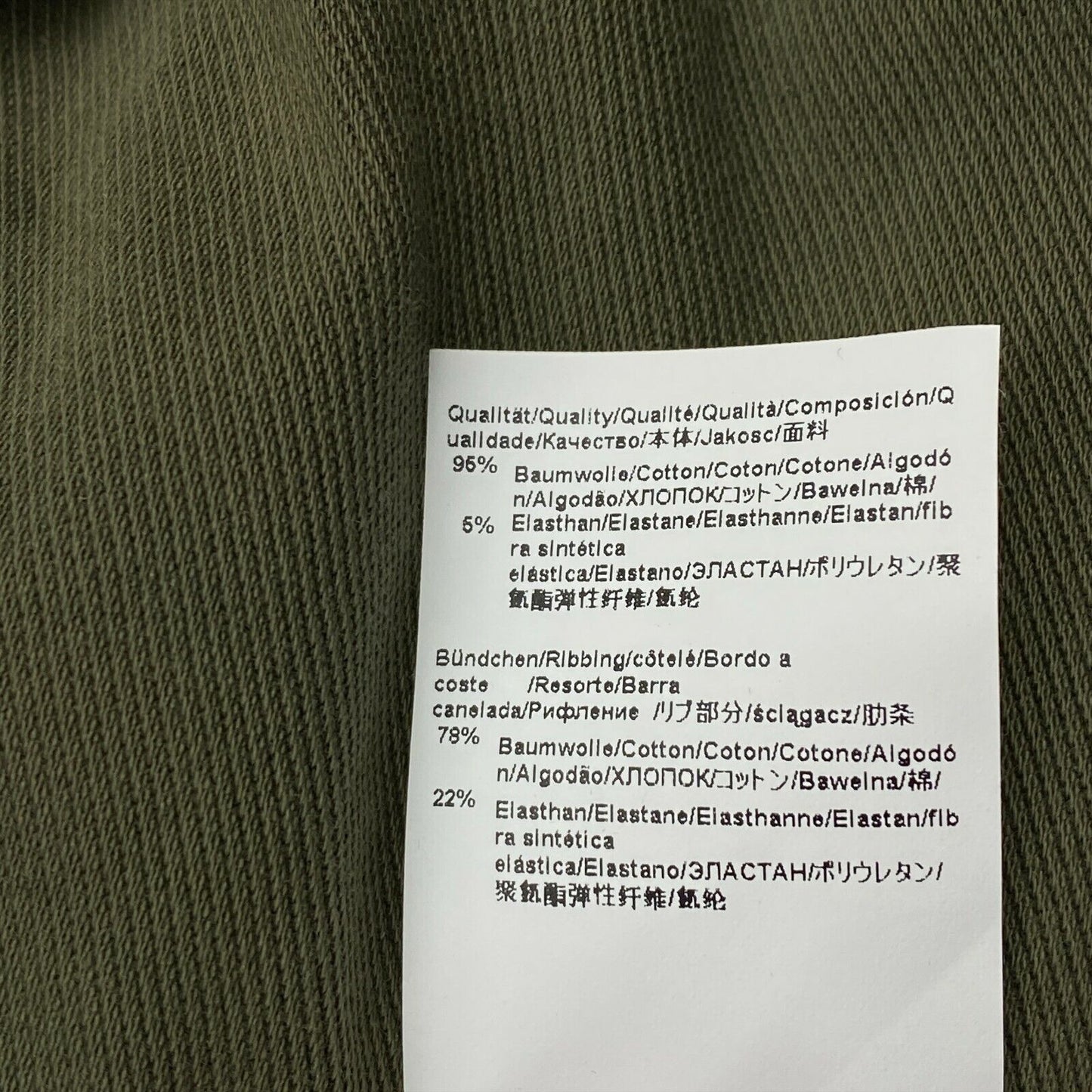 HUGO BOSS Dunkelgrüne Jacke aus Baumwollmischung, Größe M