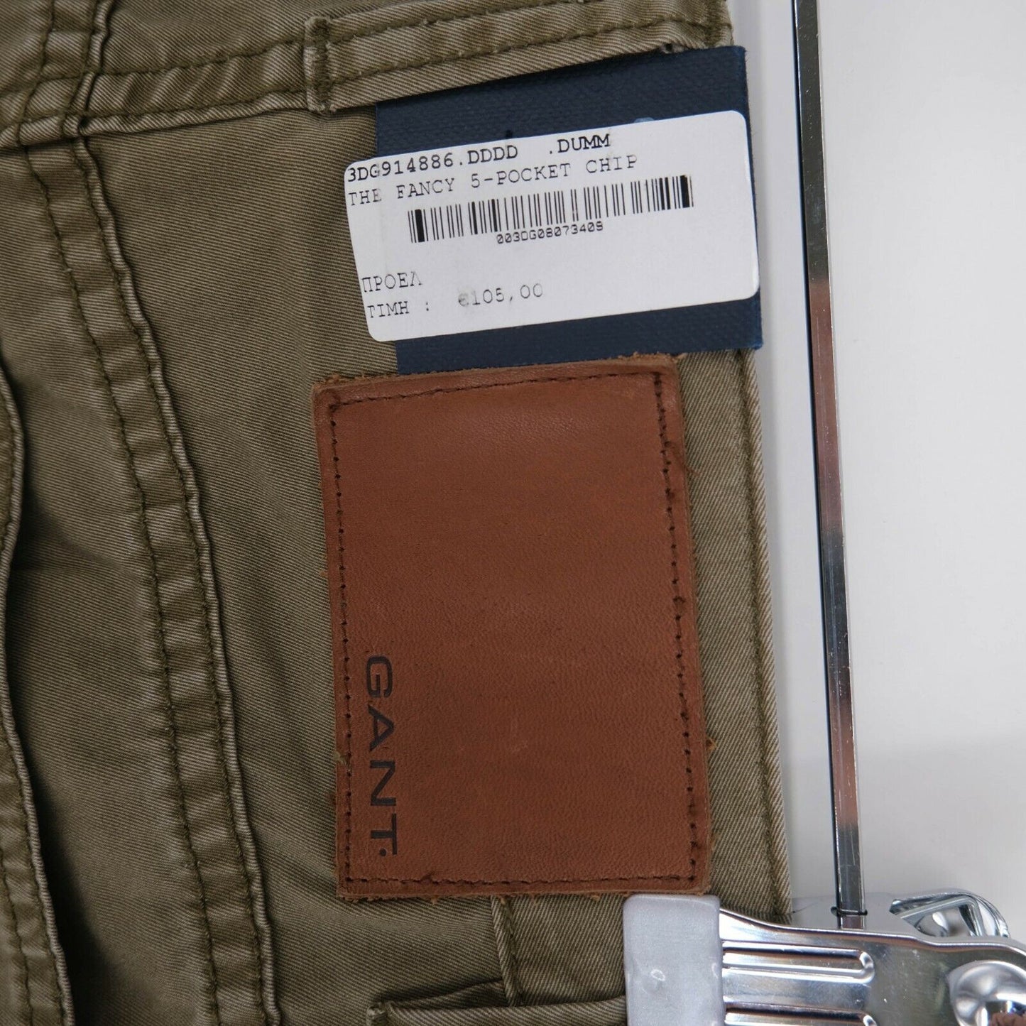 GANT Grüne Fancy 5 Pocket Jeans Größe 10-12 Jahre 134/140 cm