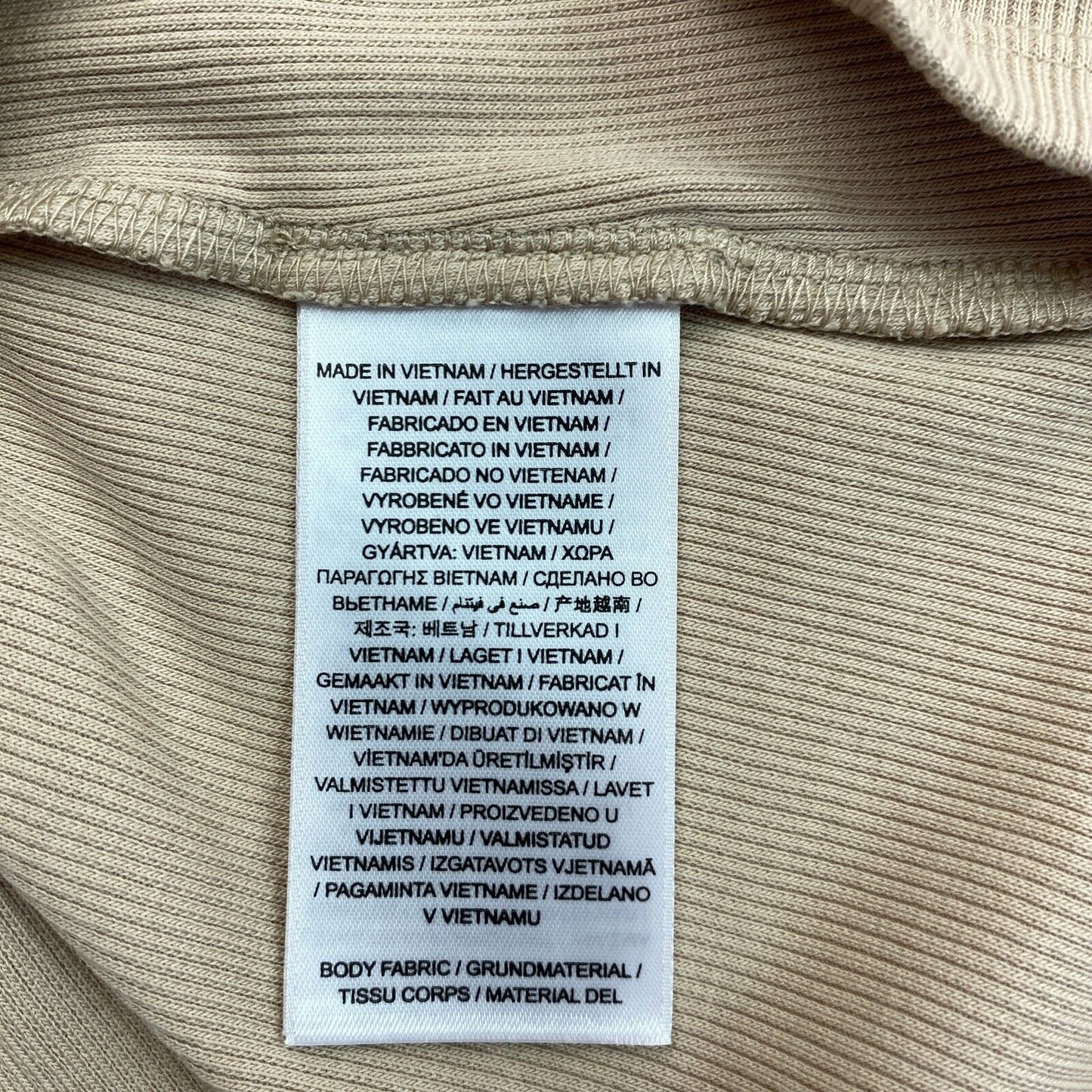 GANT – Tanktop mit hohem Kragen und Rippenmuster, Größe XS, Braun