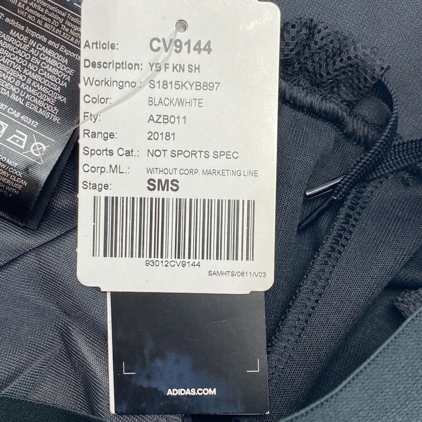 Adidas Climalite Jungen Schwarze Sportshorts Größe 11–12 Jahre