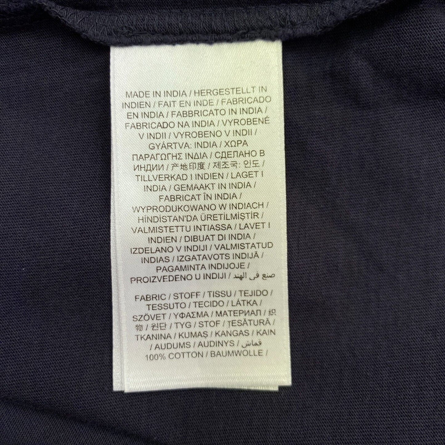 GANT Navy Blue Tonal Archive Shield Crew Neck T Shirt Size M