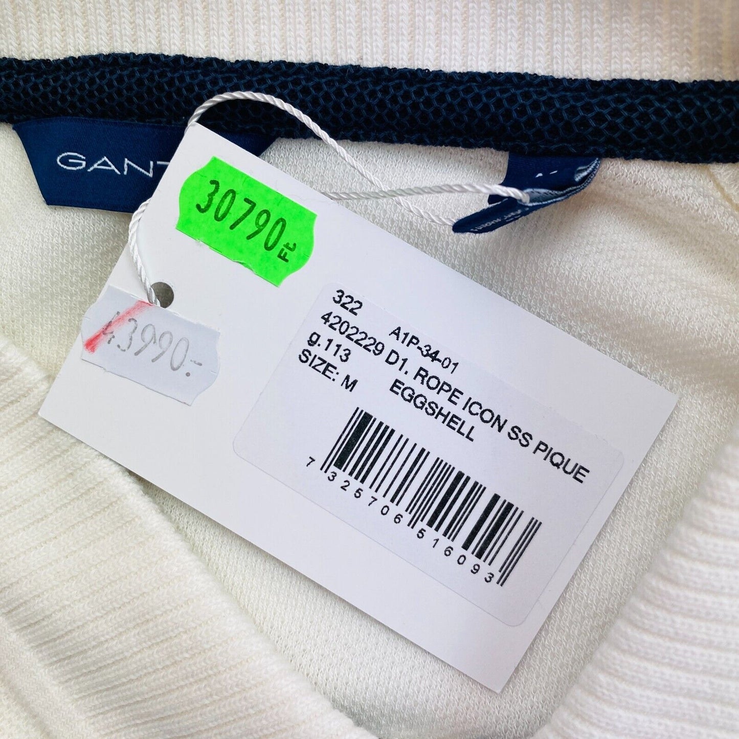 GANT White Rope Icon Pique Polo Shirt Size M