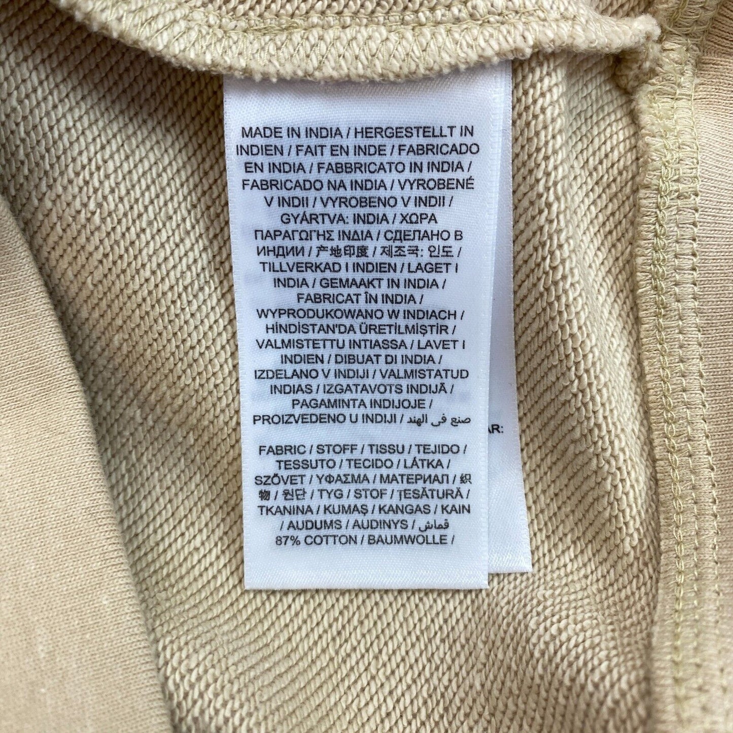 GANT Pullover mit Rundhalsausschnitt und Seil-Symbol, Braun, Größe S