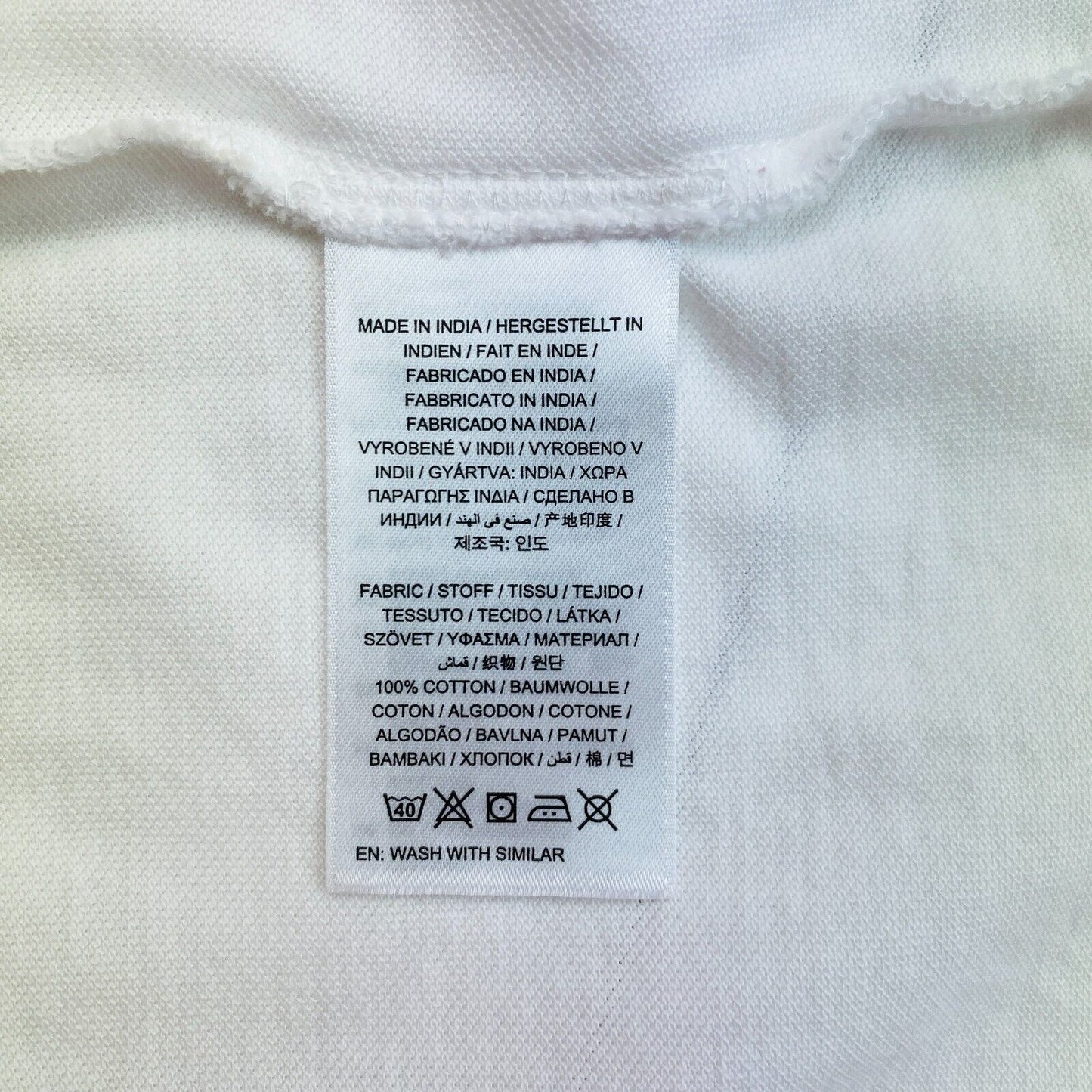 GANT White Pique Crew Neck T-Shirt Size M