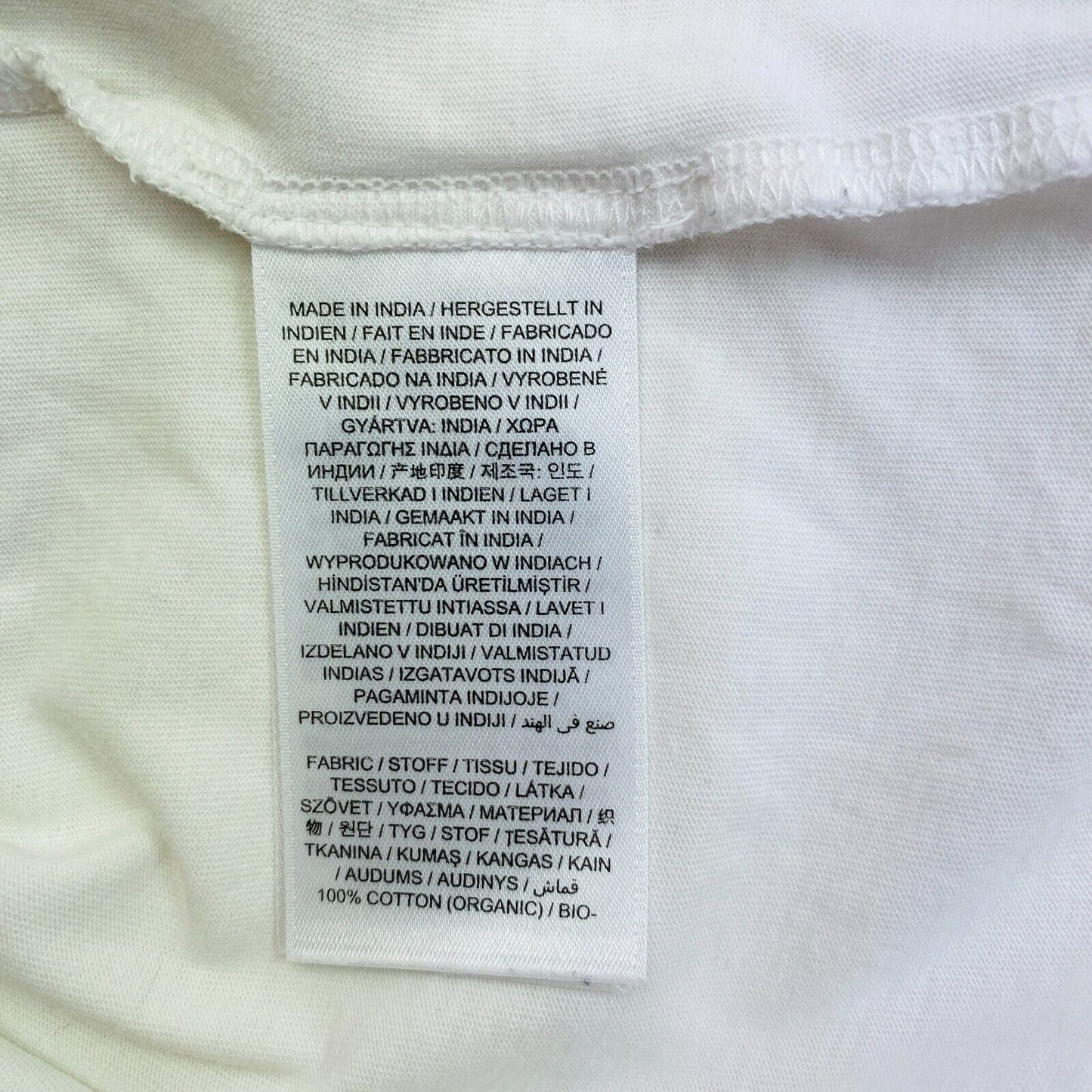 GANT White Icon G Crew Neck T Shirt Size M