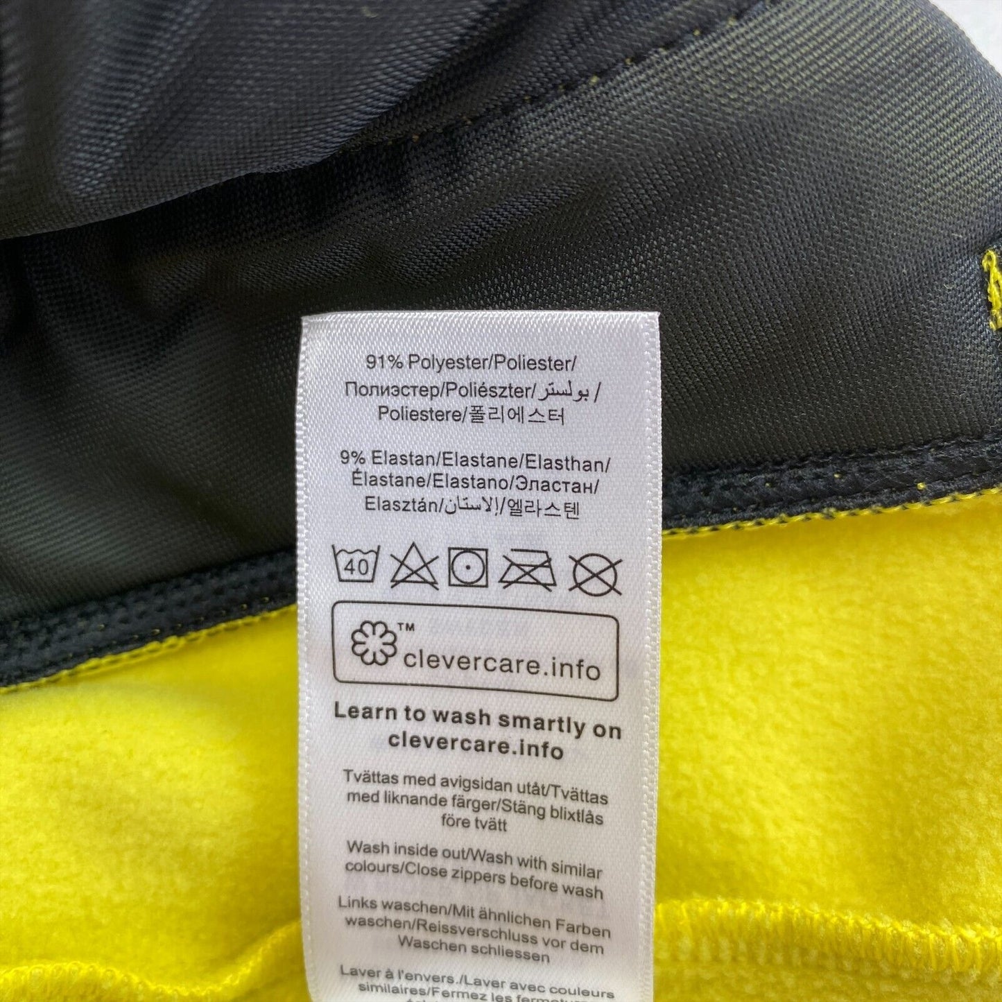 Peak Performance Yellow Rider Pulloverjacke mit durchgehendem Reißverschluss, Größe S