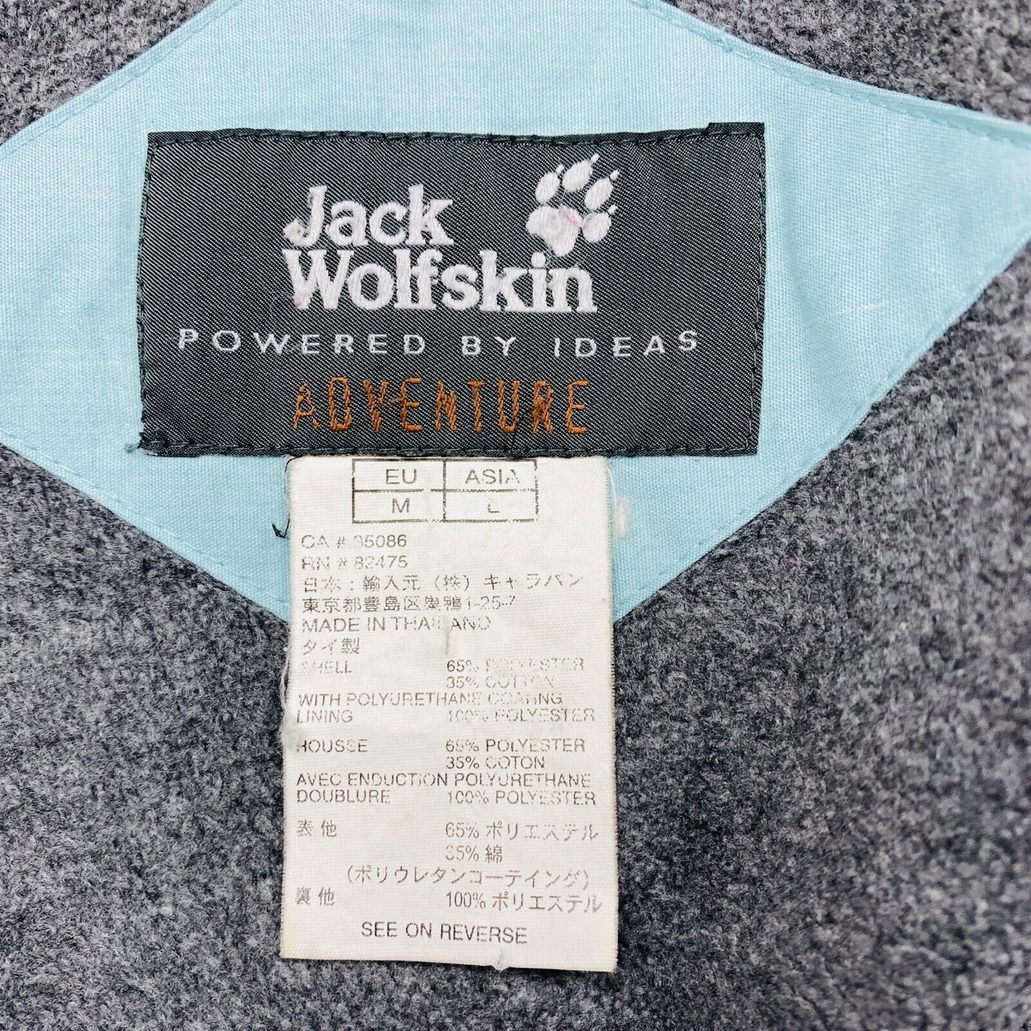 Jack Wolfskin Adventure Light Blue Cotton Blend Hooded Jacket Coat Size M