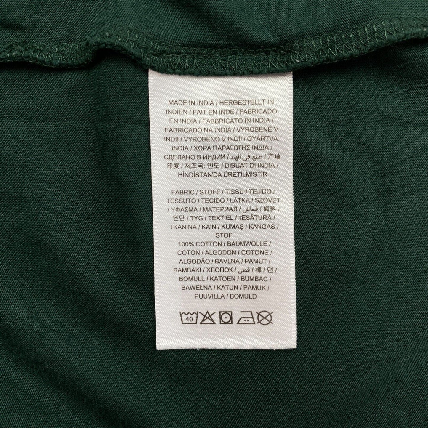 GANT T-Shirt mit Rundhalsausschnitt, dunkelgrün, Archive Shield, Größe L